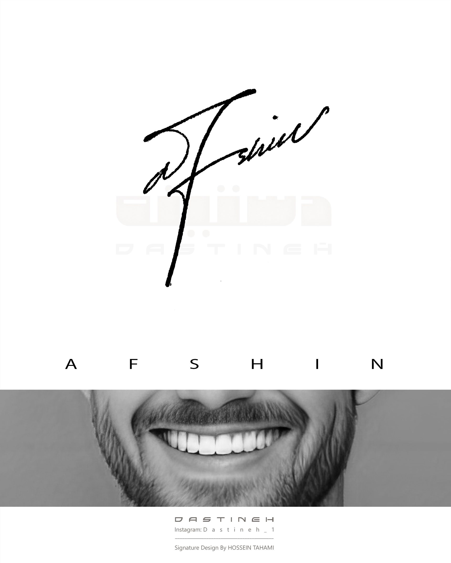 طراحی امضای افشین