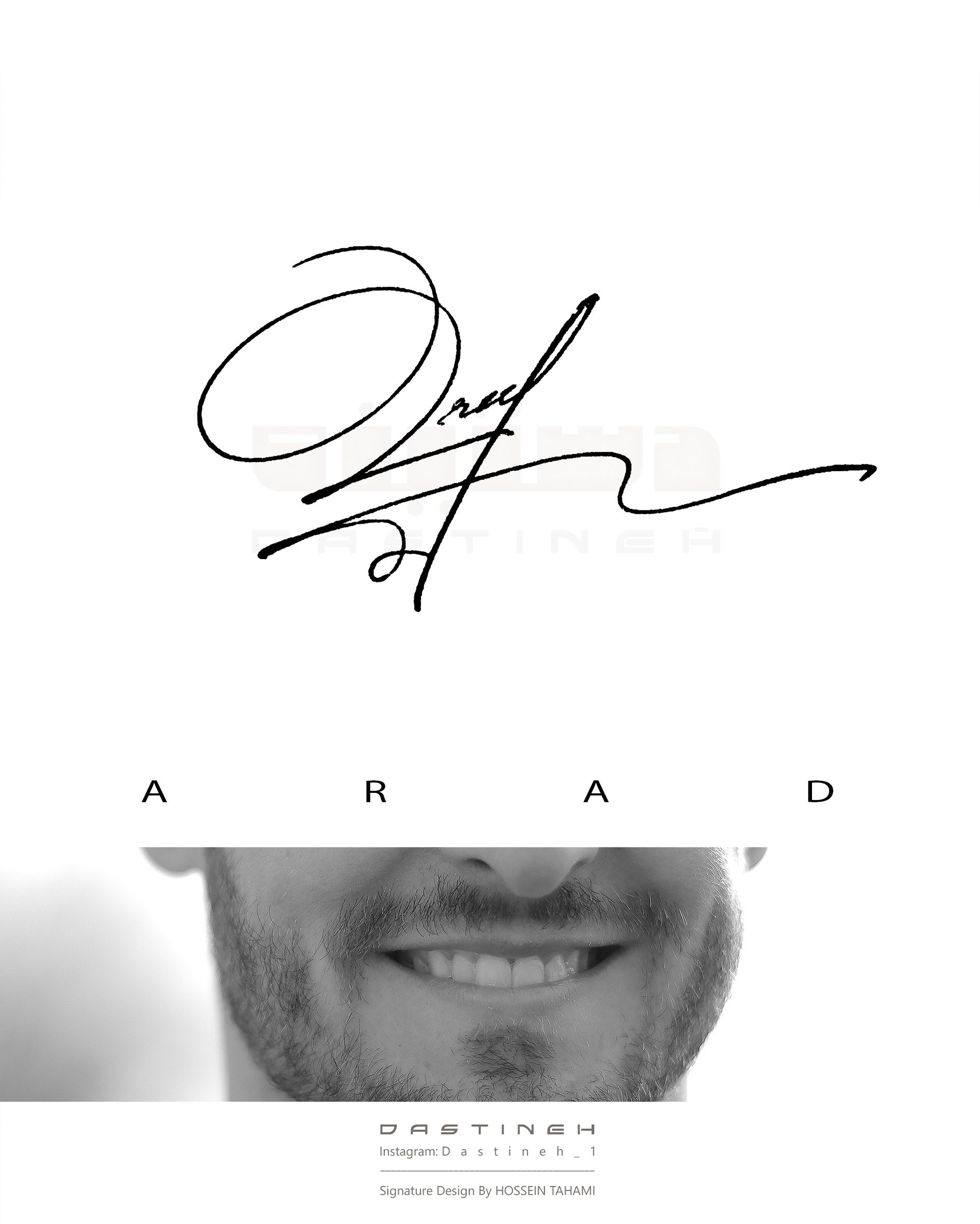 طراحی امضای آراد