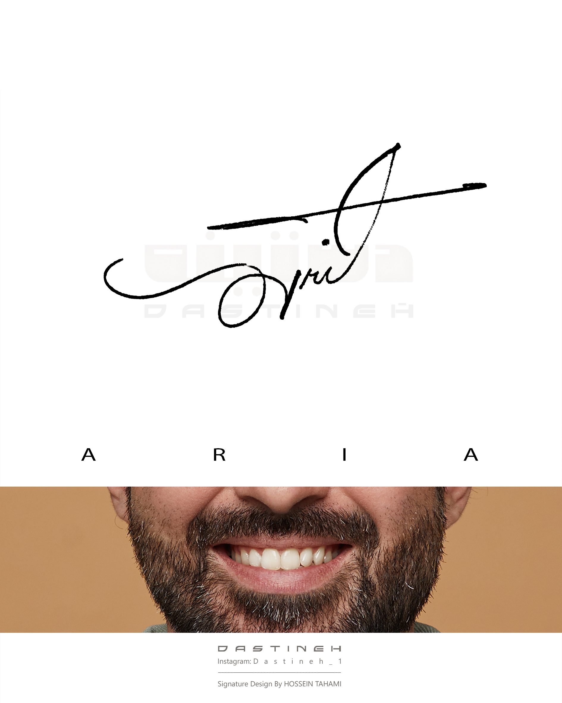 طراحی امضای آریا