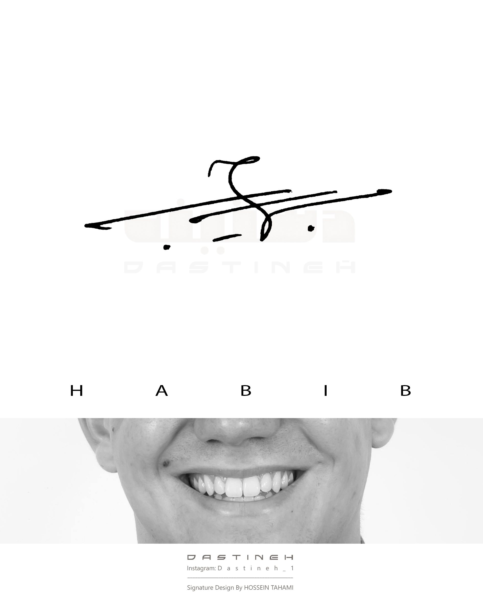 طراحی امضای حبیب