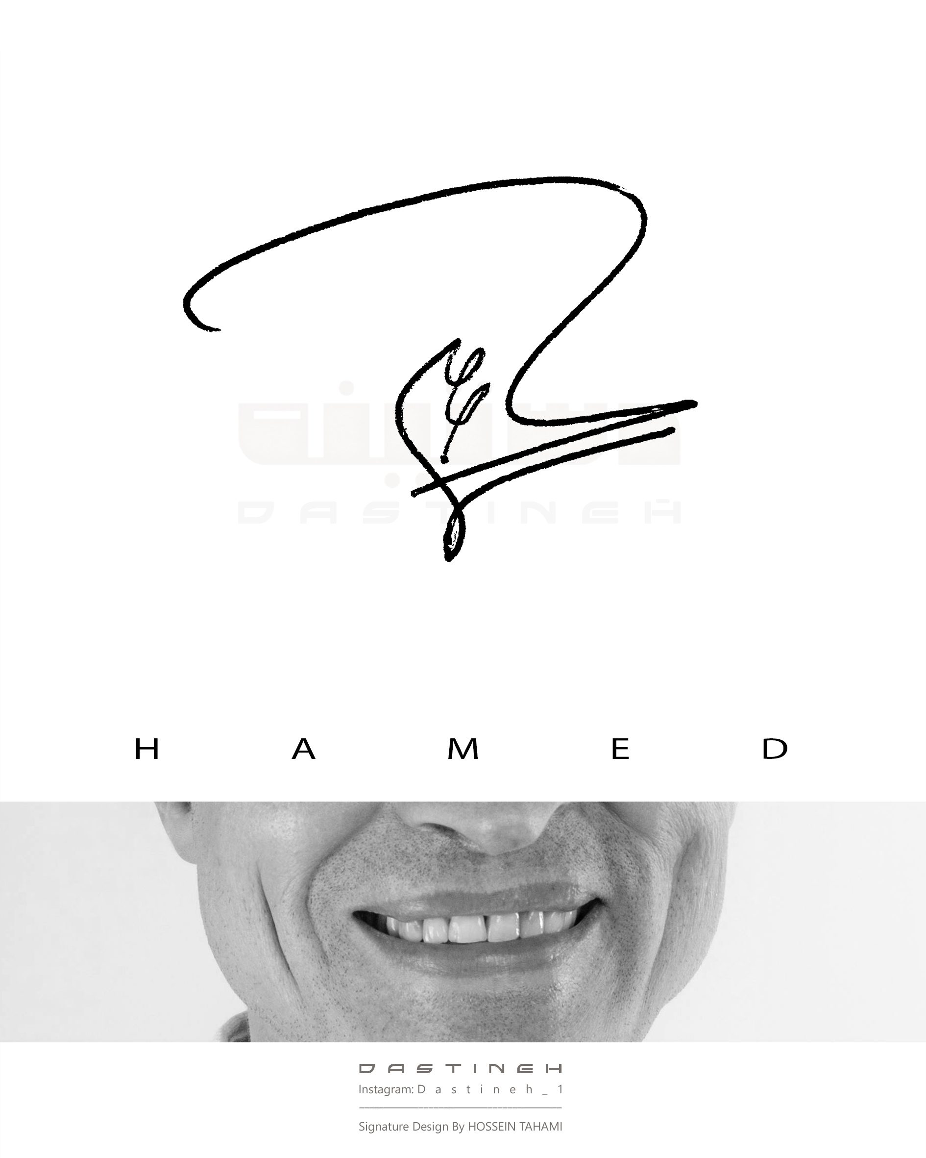 طراحی امضای حامد