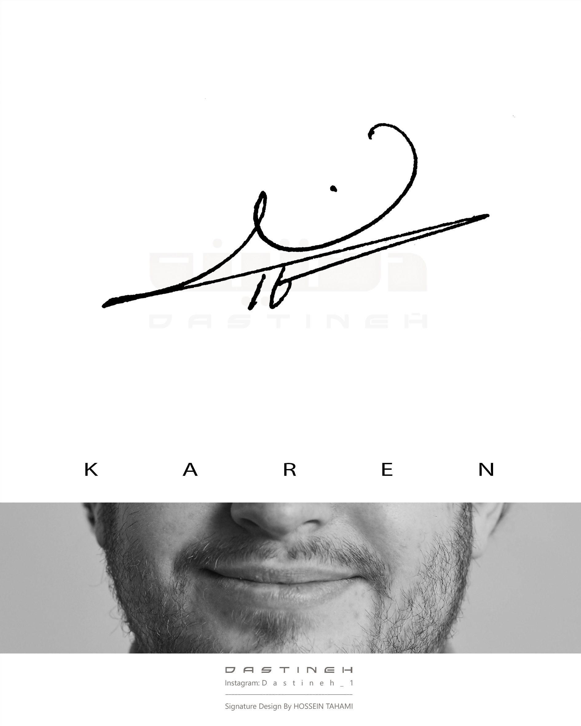 طراحی امضای کارن