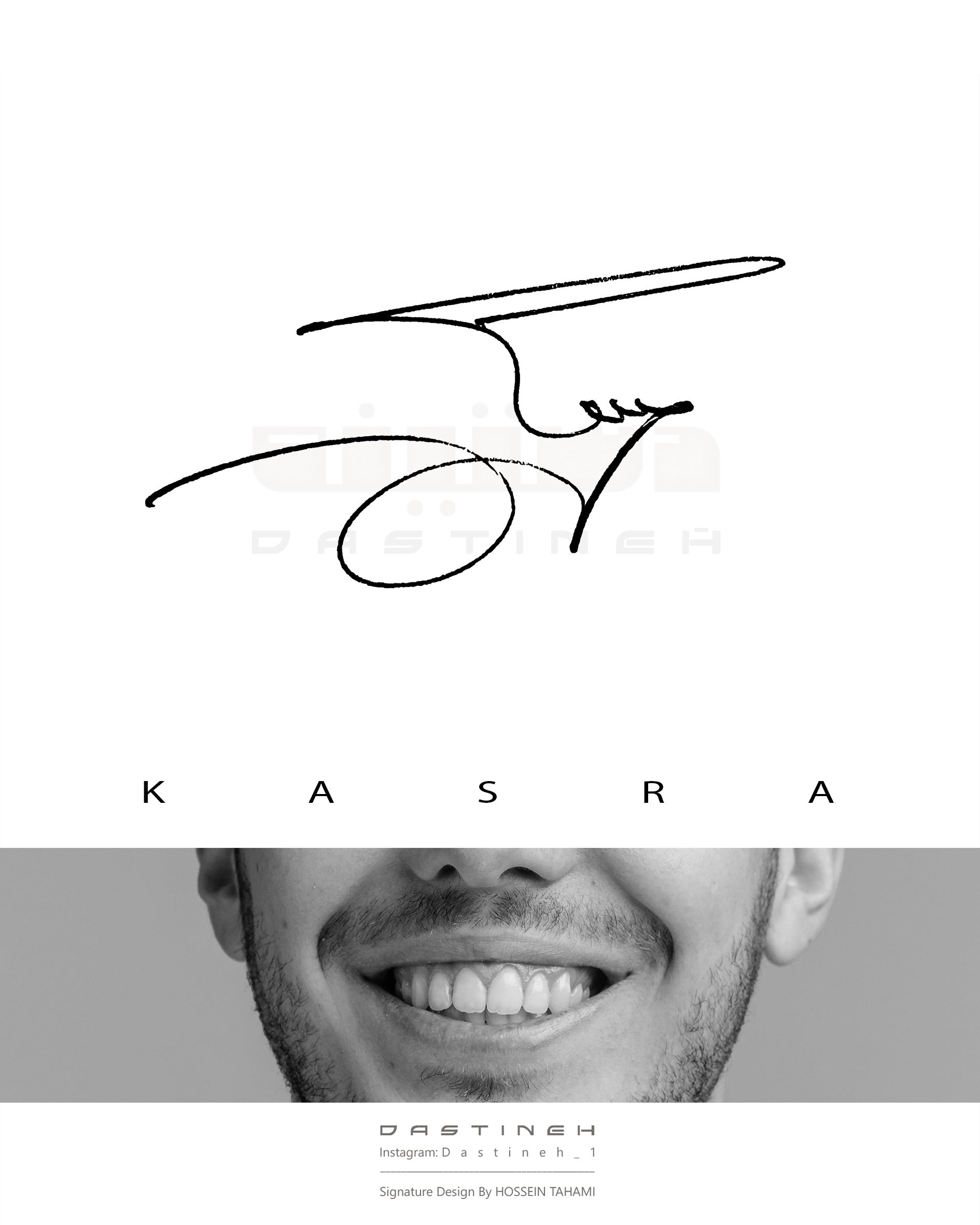 طراحی امضای کسری