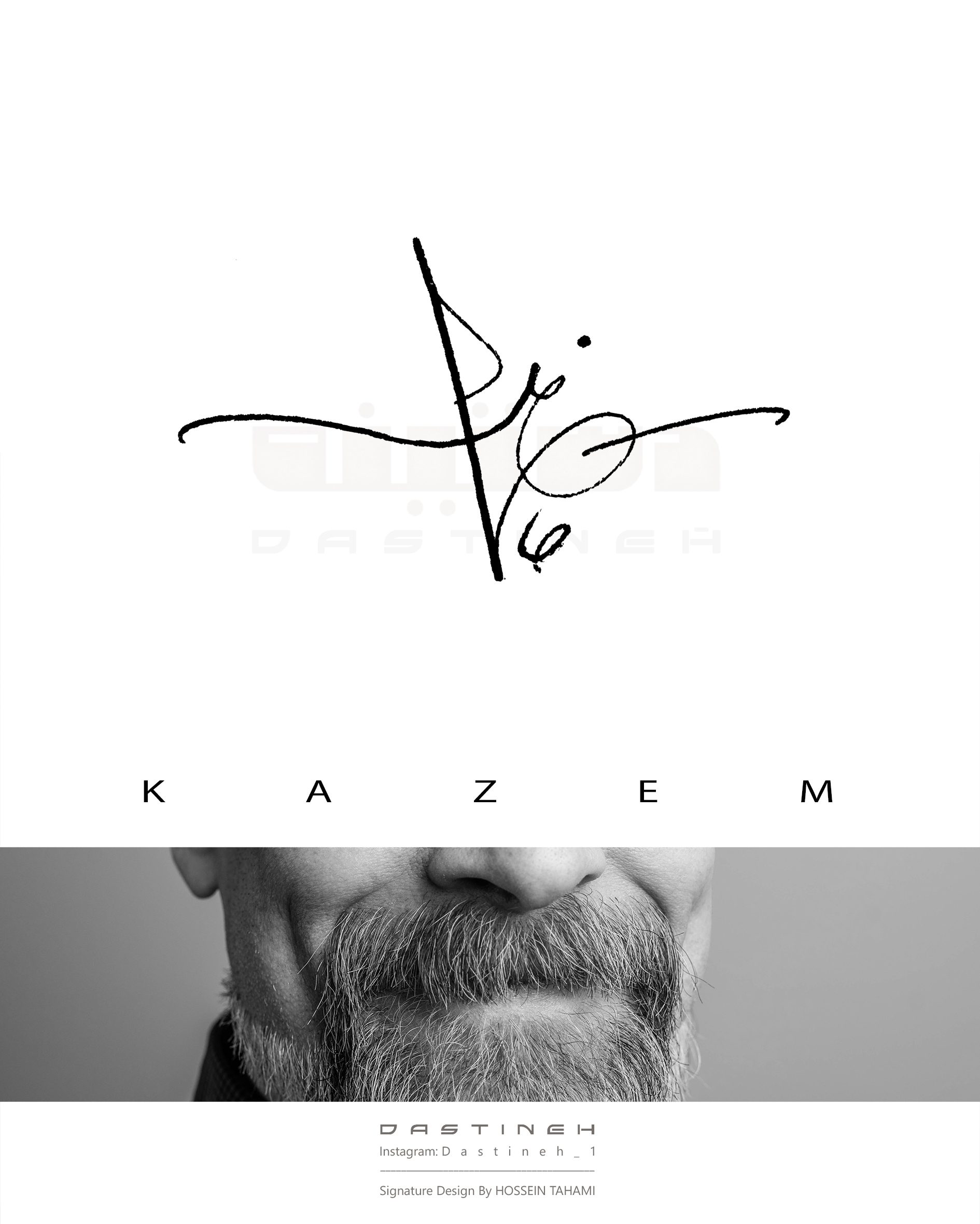 طراحی امضای کاظم