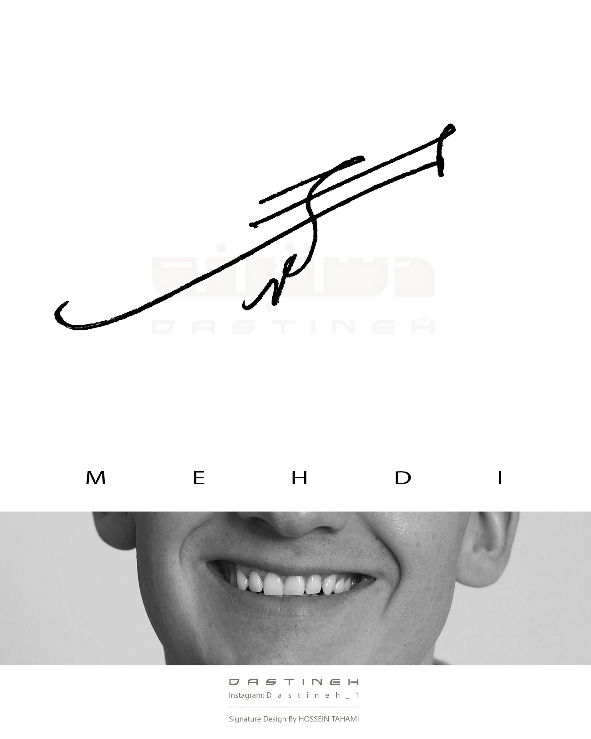 طراحی امضای مهدی