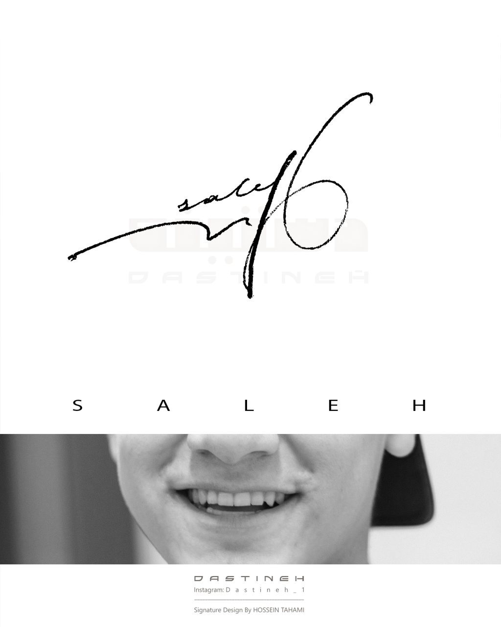 طراحی امضای صالح