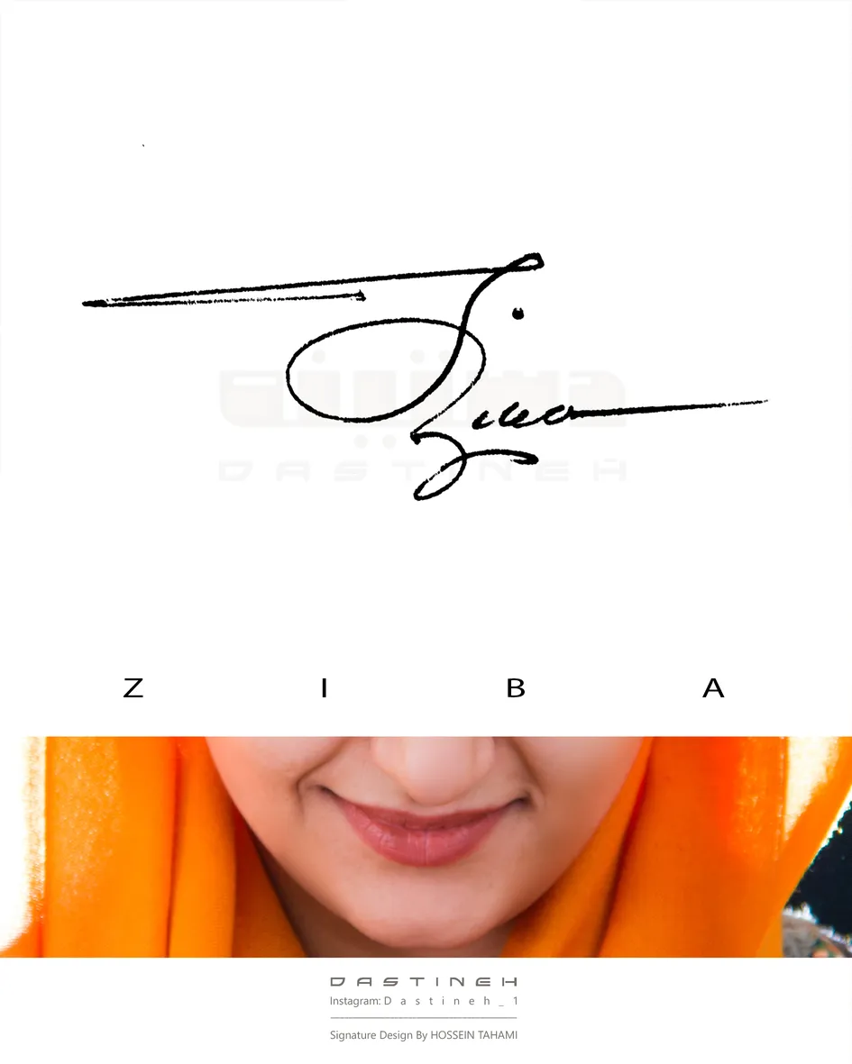 طراحی امضای زیبا