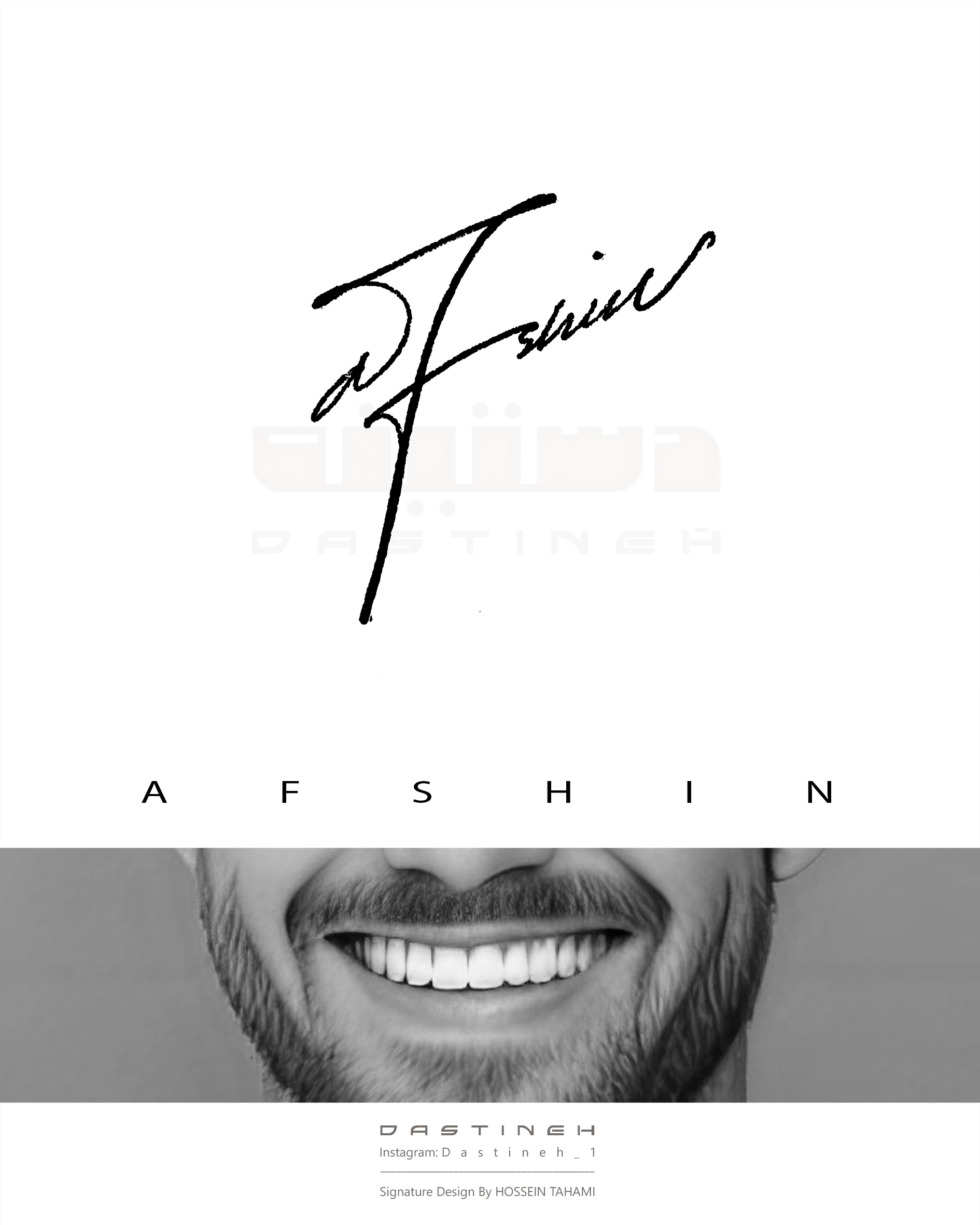 طراحی امضای افشین