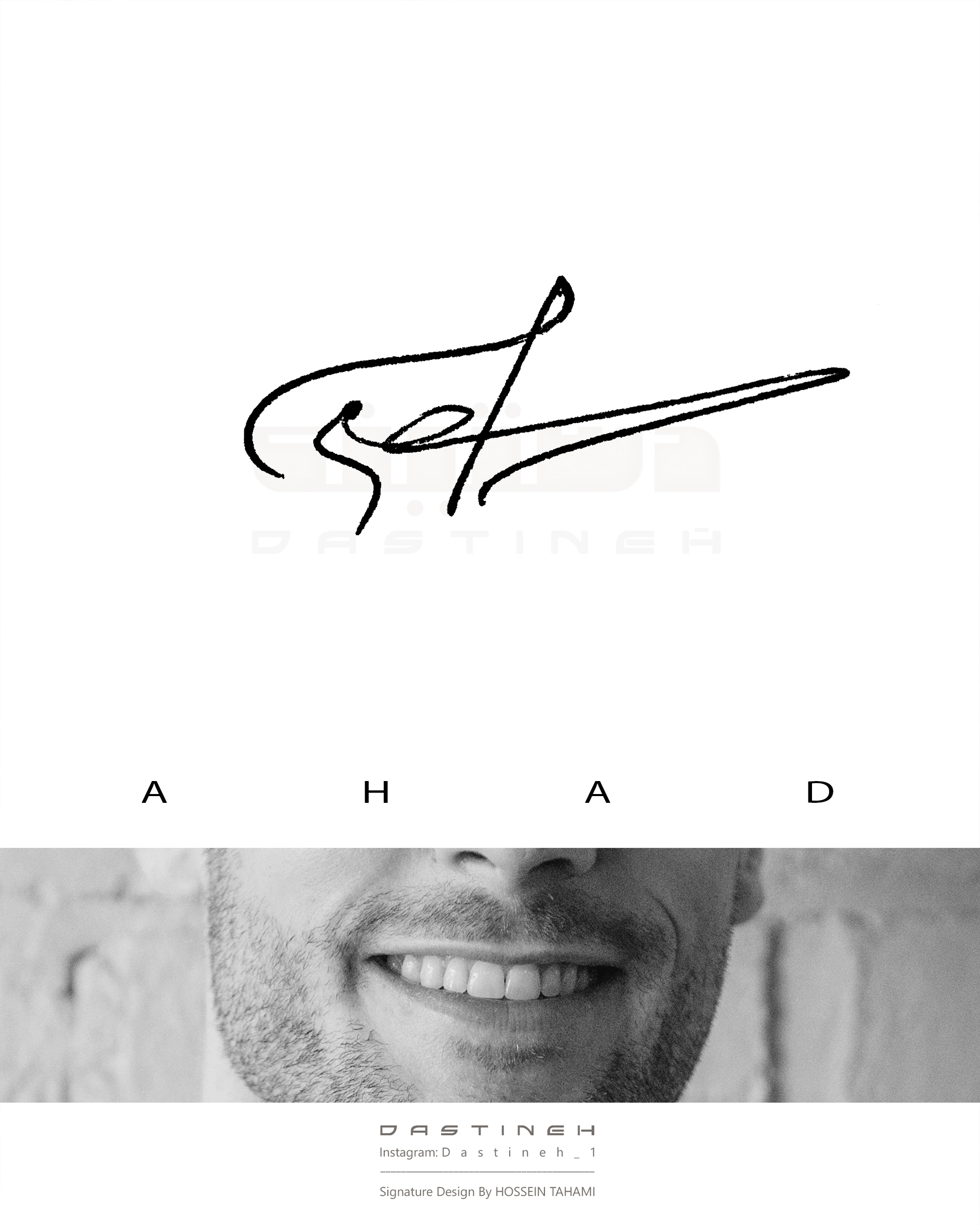 طراحی امضای احد