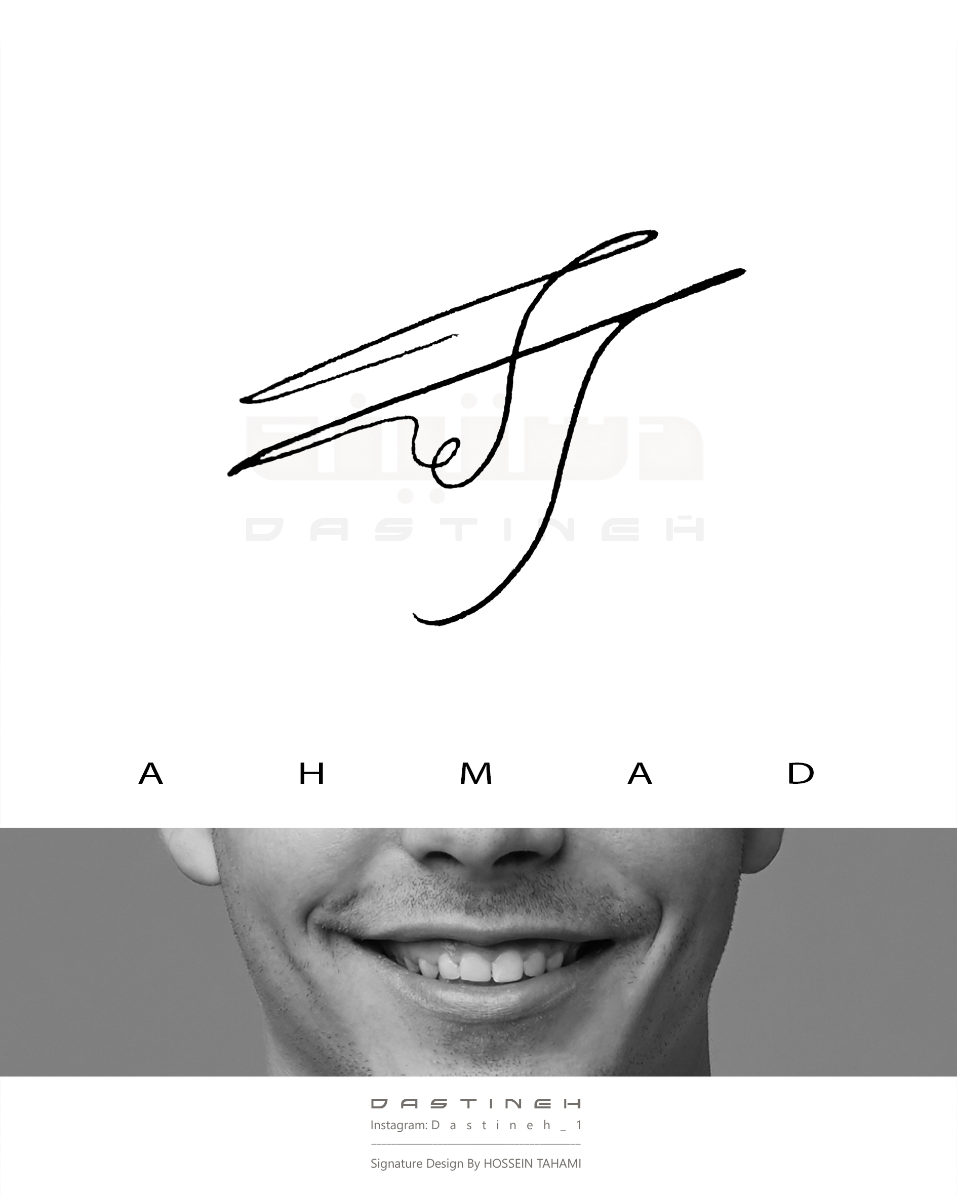 طراحی امضای احمد