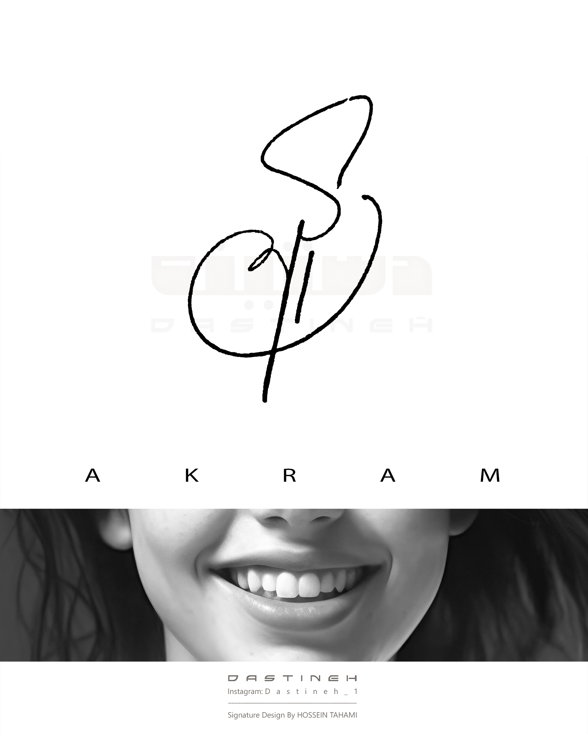 طراحی امضای اکرم