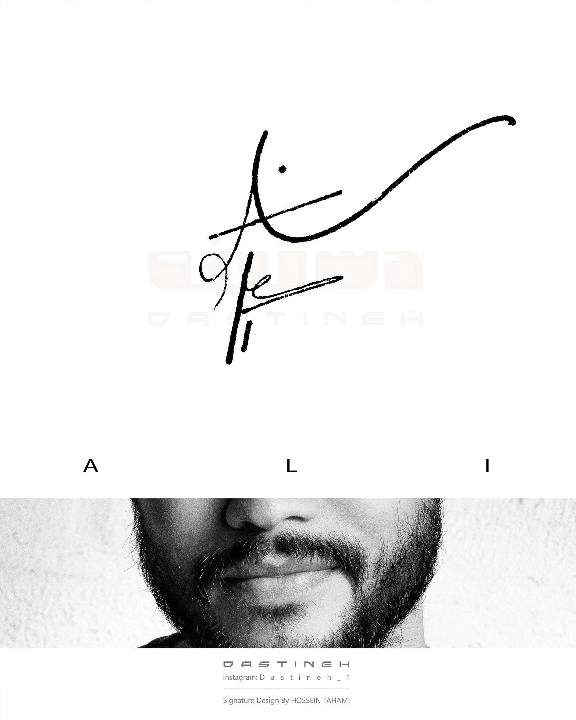 طراحی امضای علی