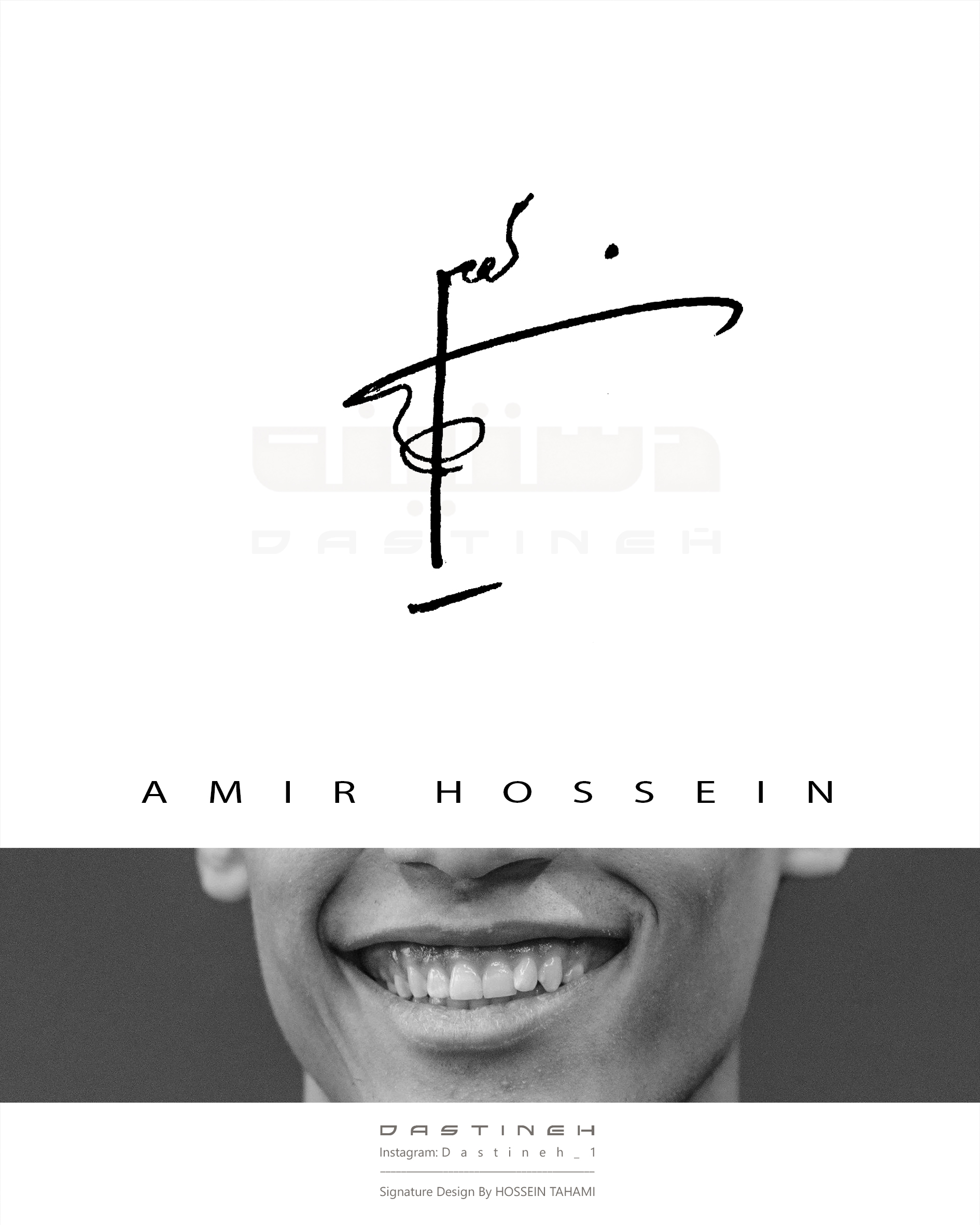 طراحی امضای امیرحسین