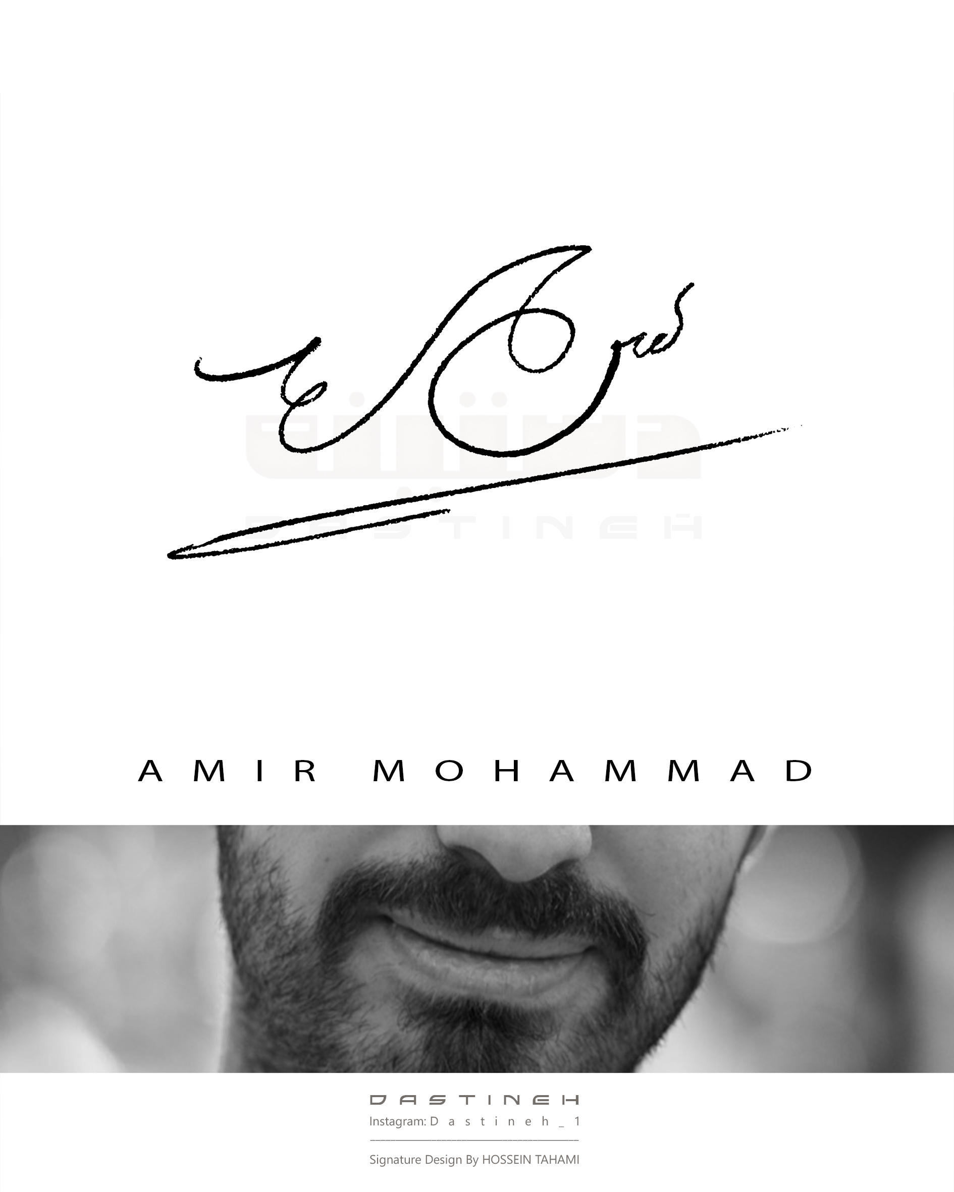 طراحی امضای امیرمحمد