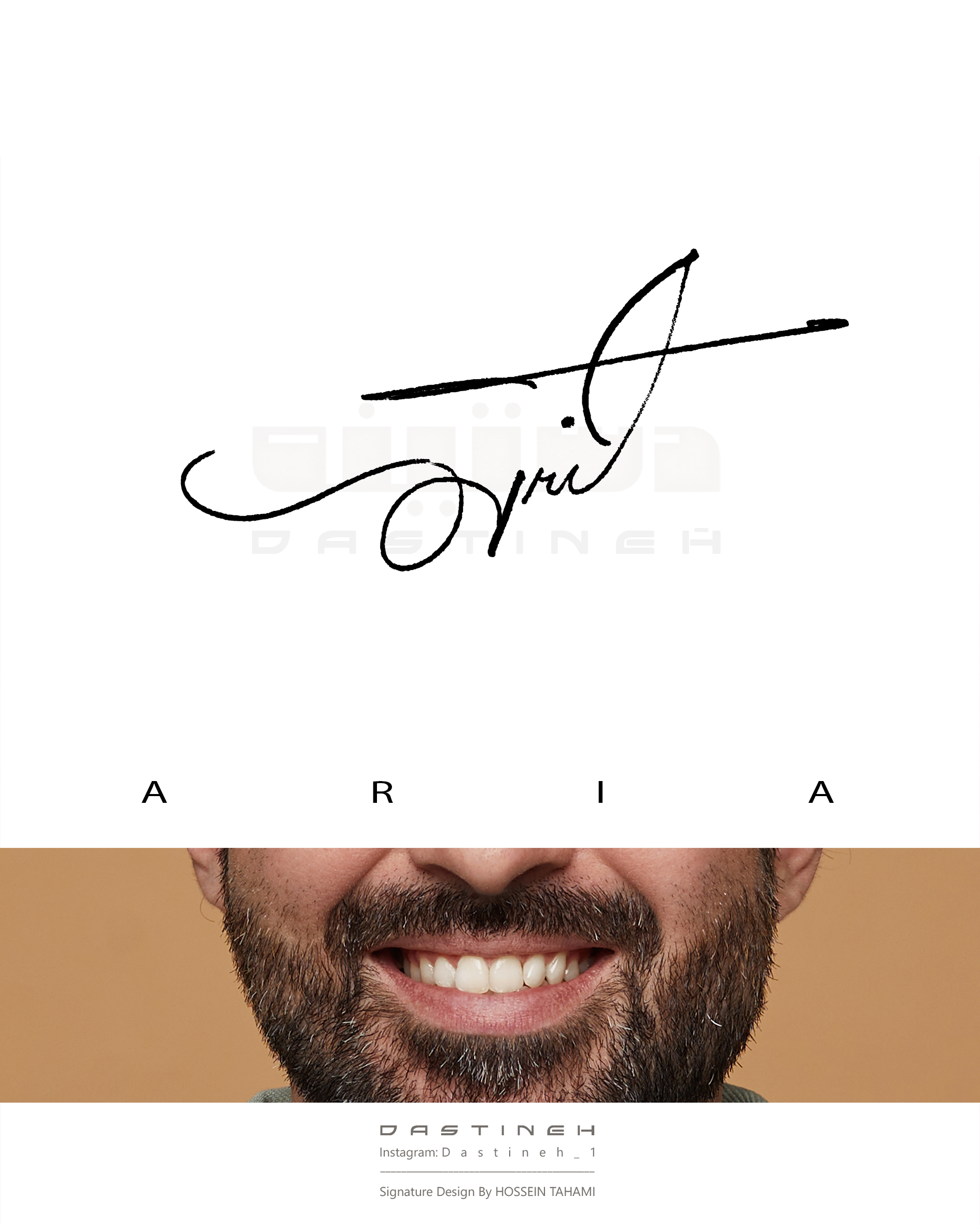 طراحی امضای آریا