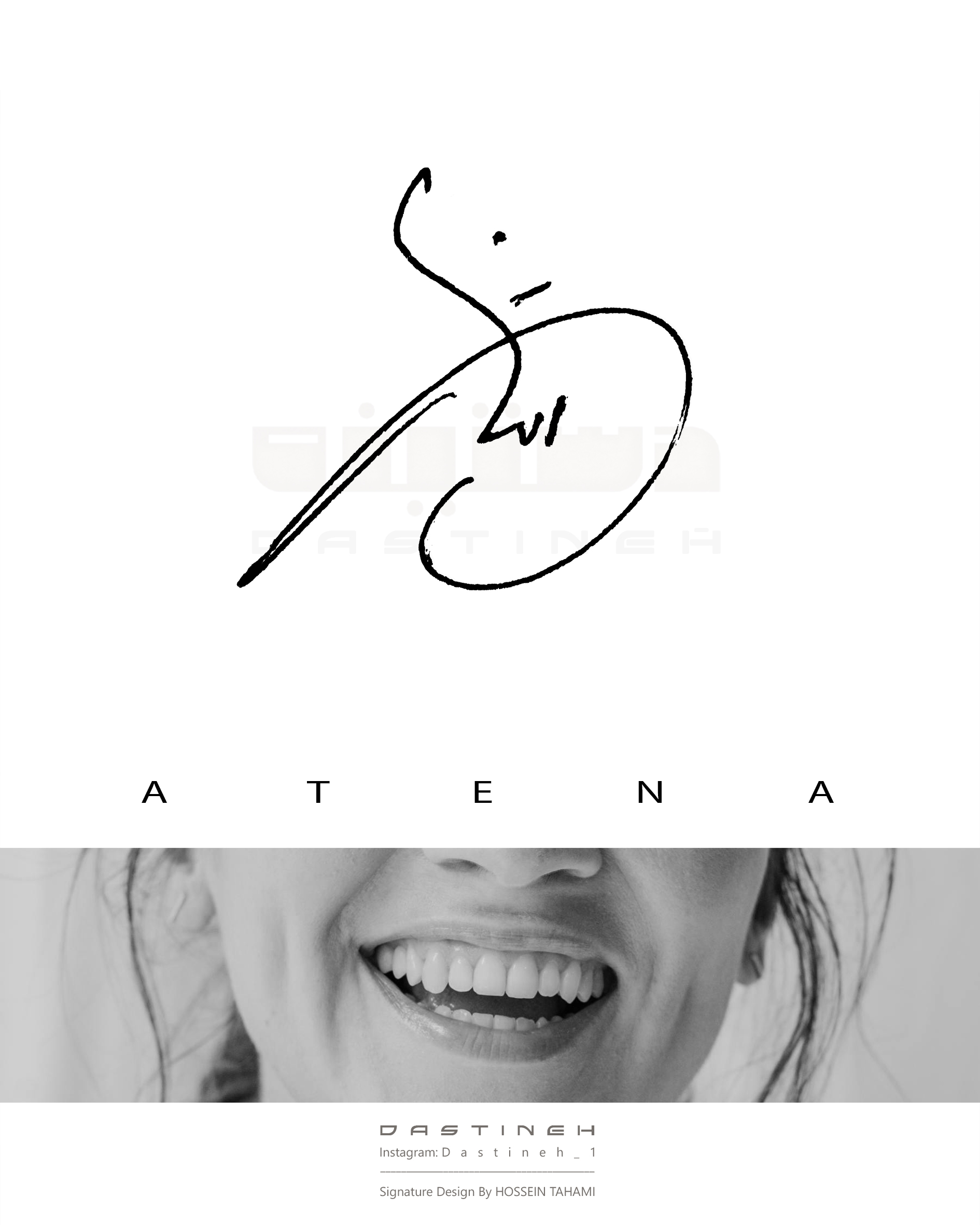 طراحی امضای آتنا