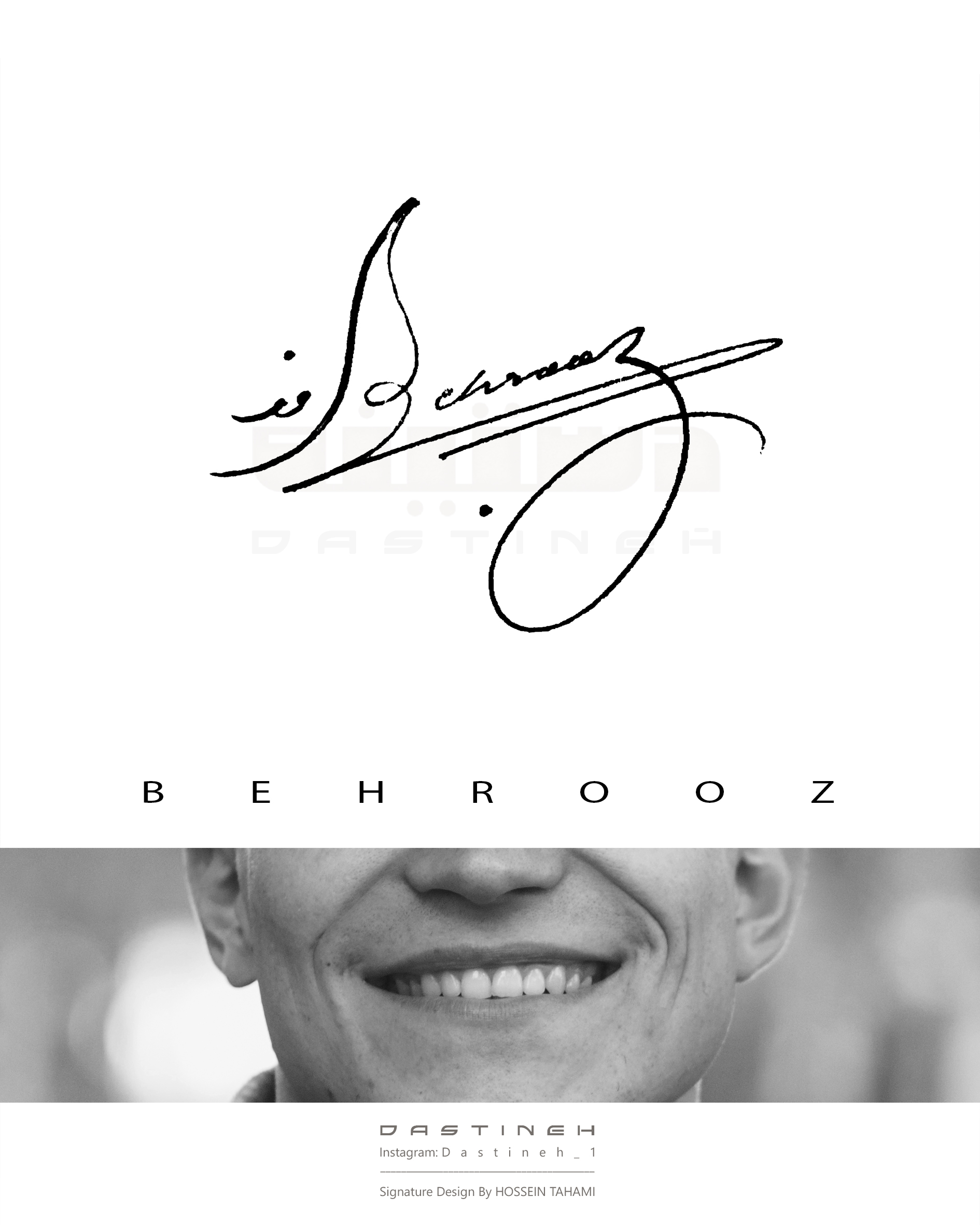 طراحی امضای بهروز