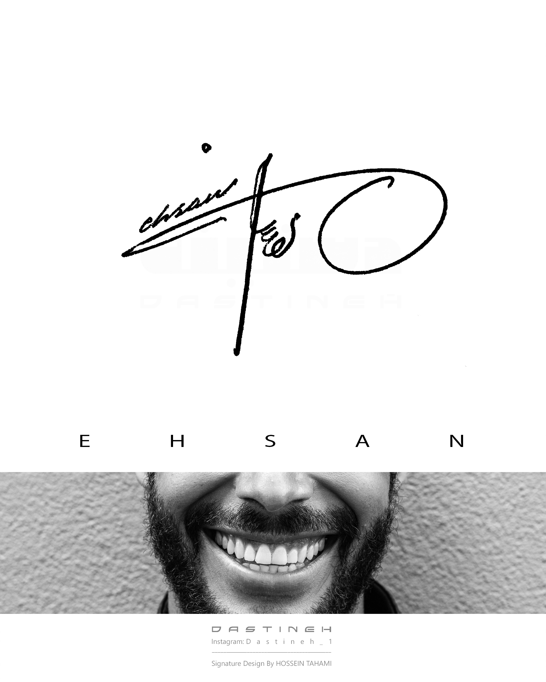 طراحی امضای احسان