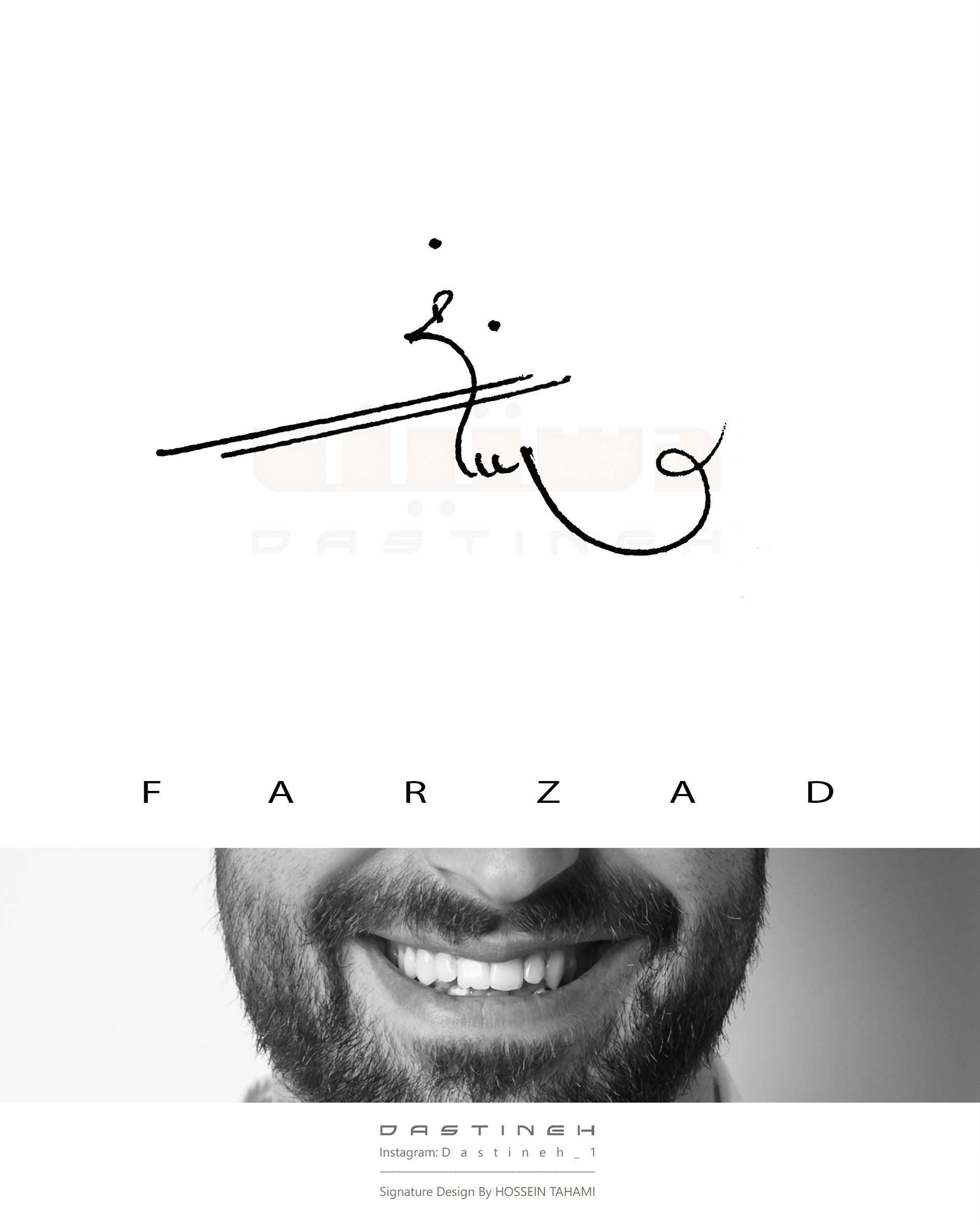 طراحی امضای فرزاد