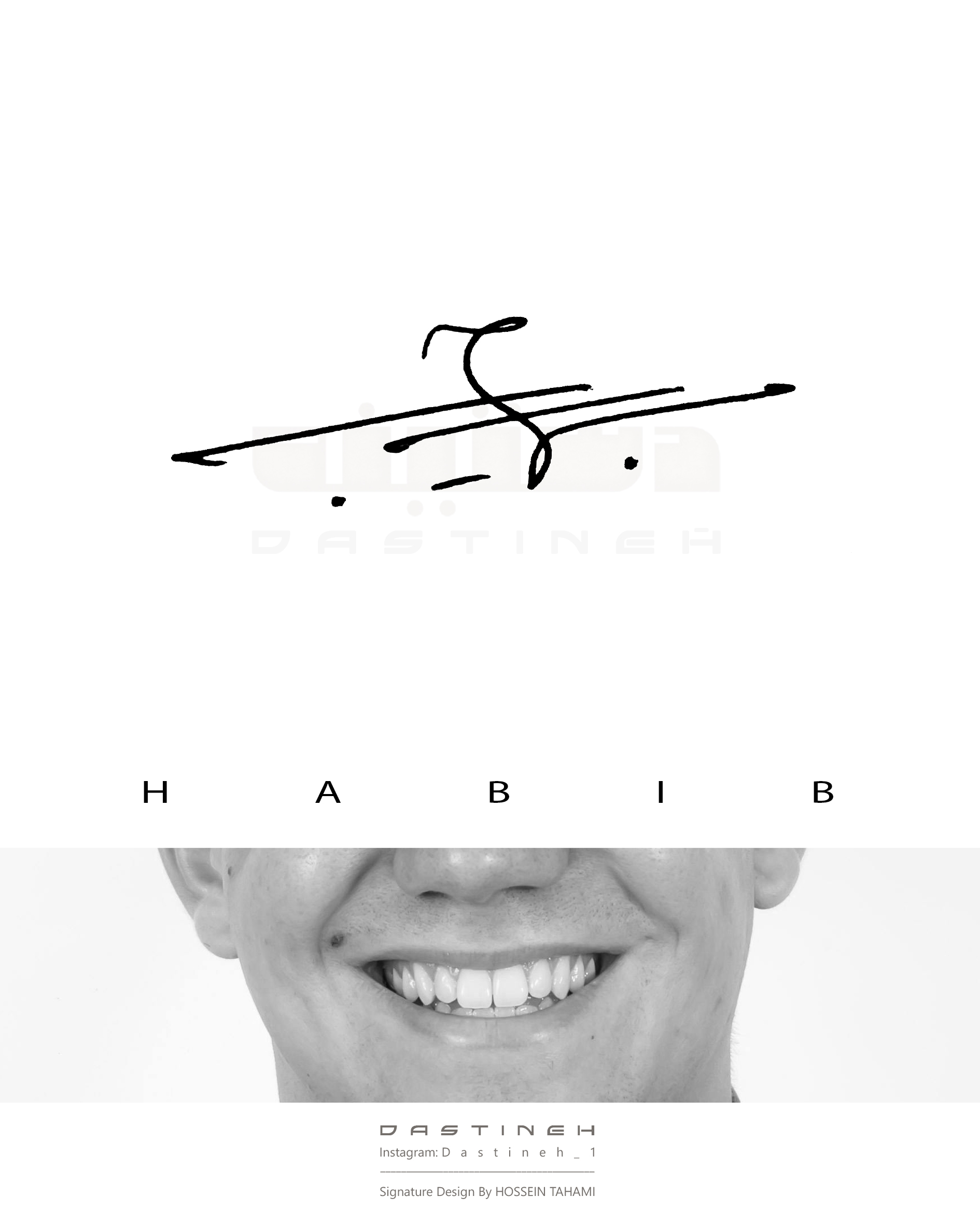 طراحی امضای حبیب