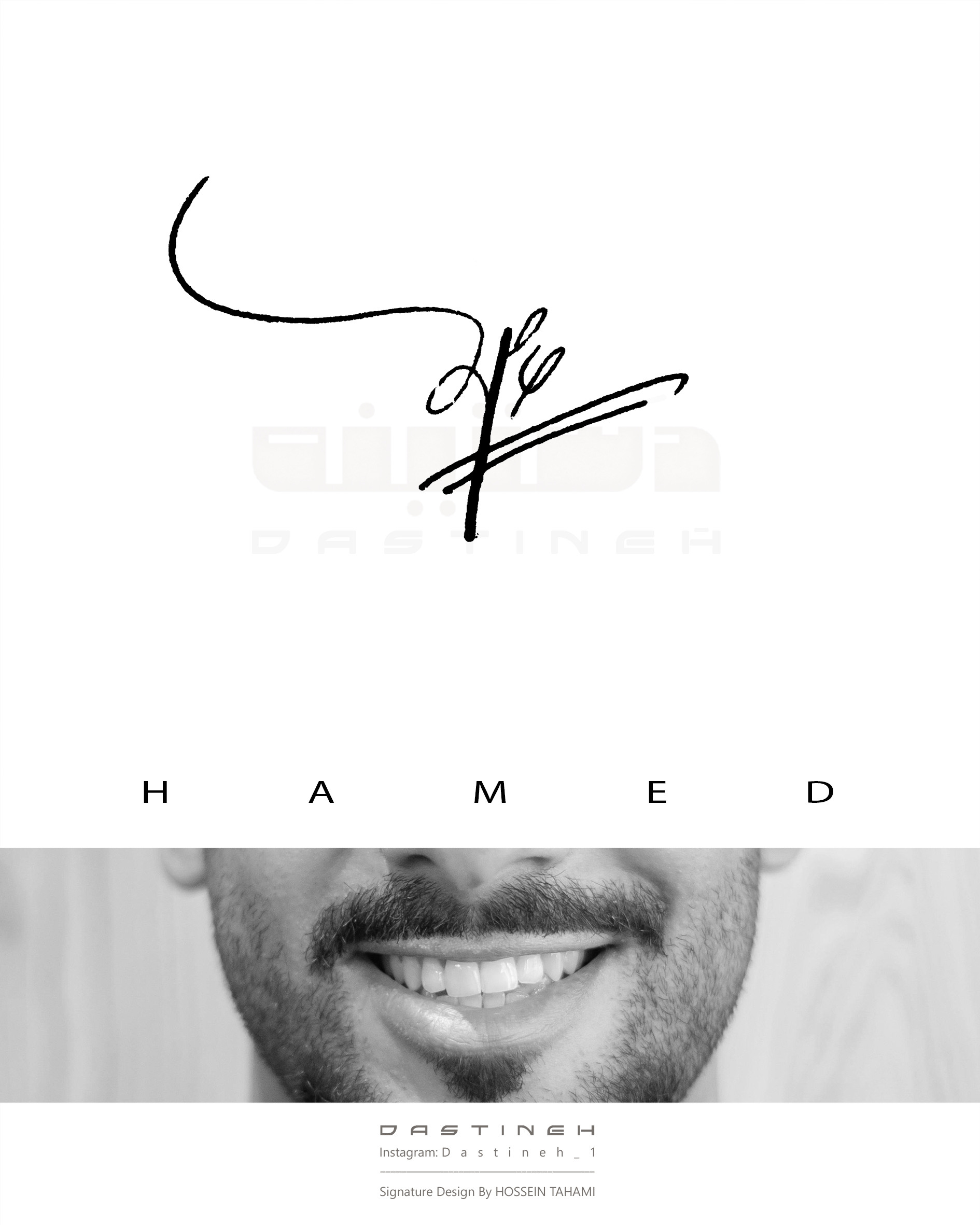 طراحی امضای حامد