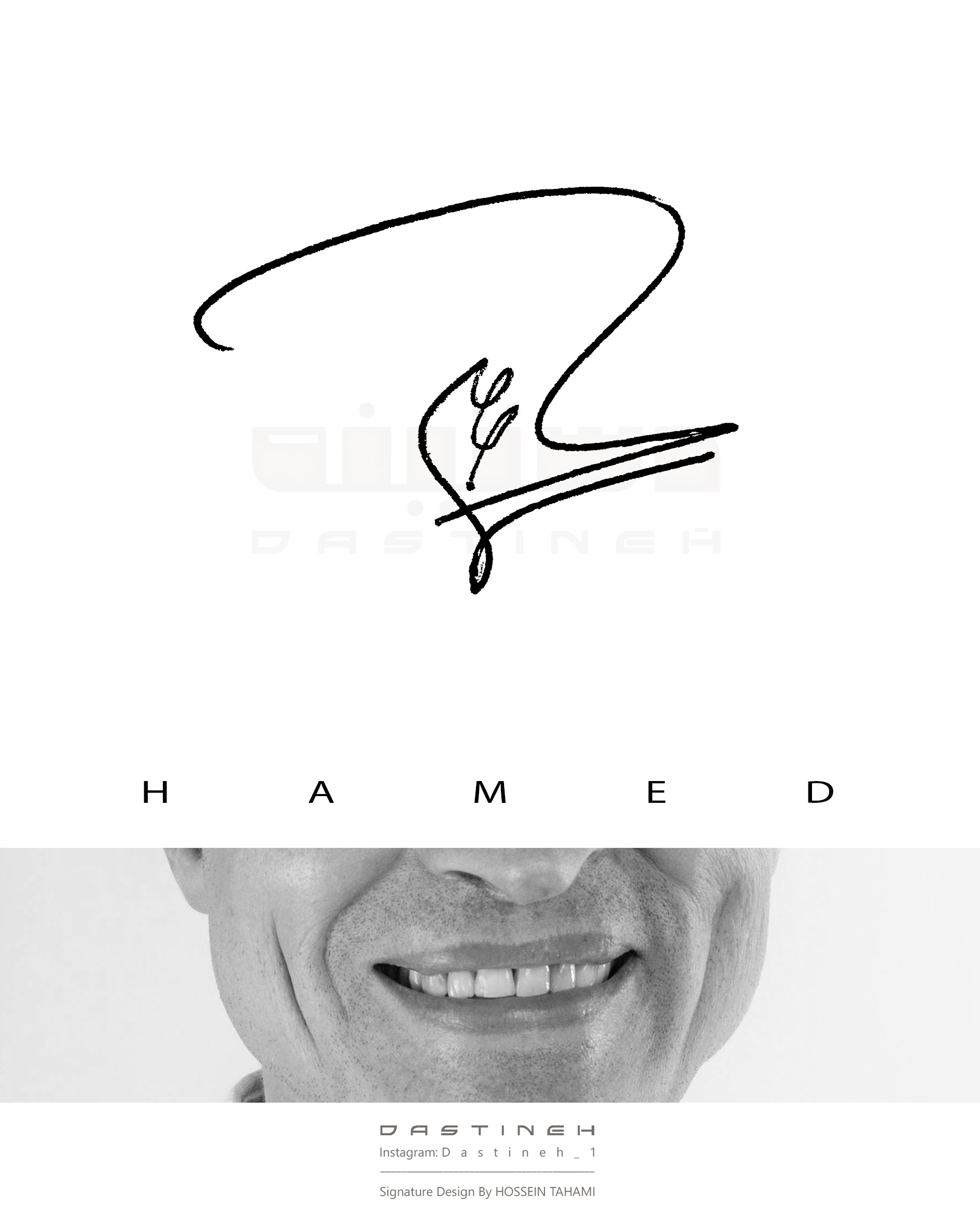 طراحی امضای حامد