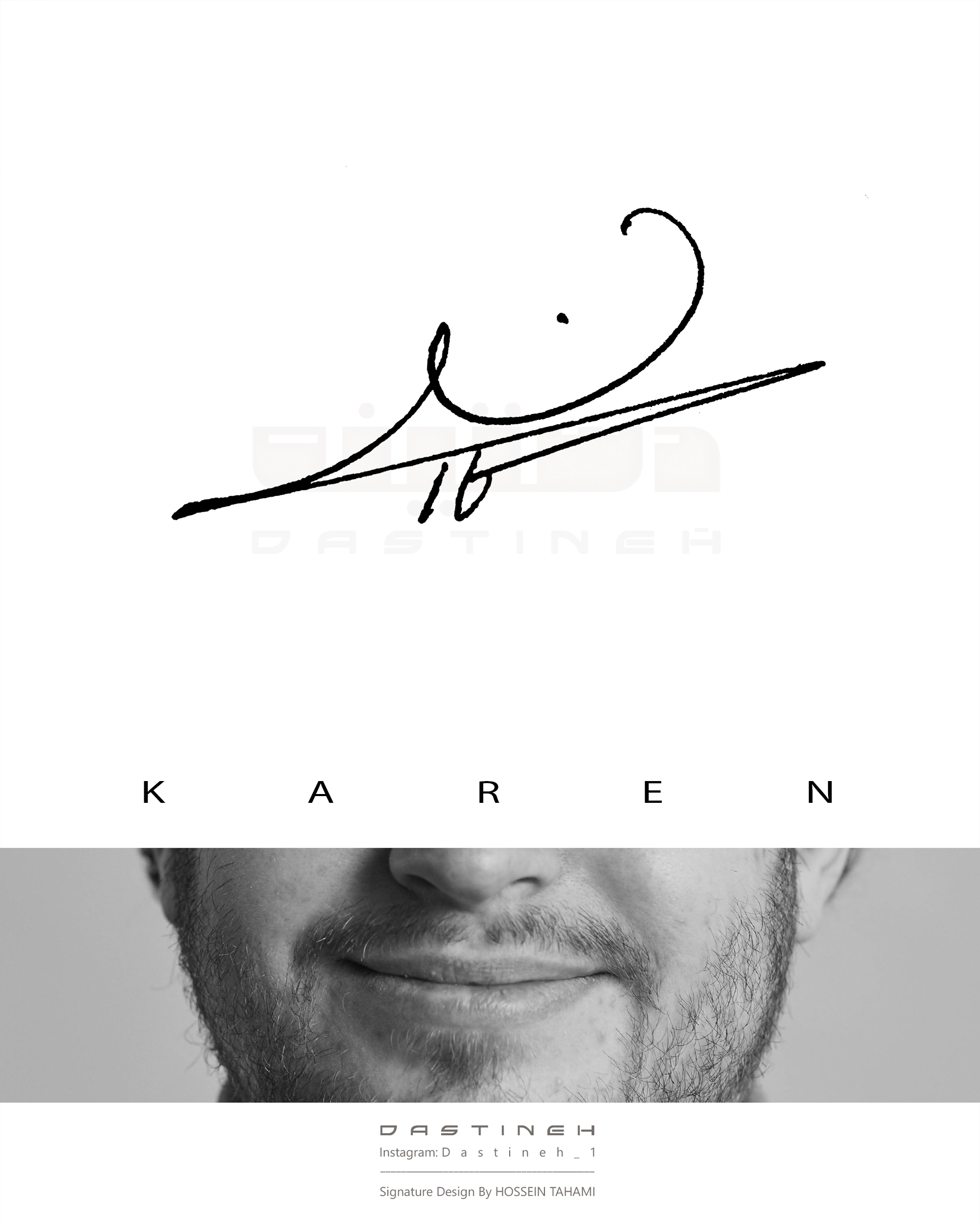 طراحی امضای کارن