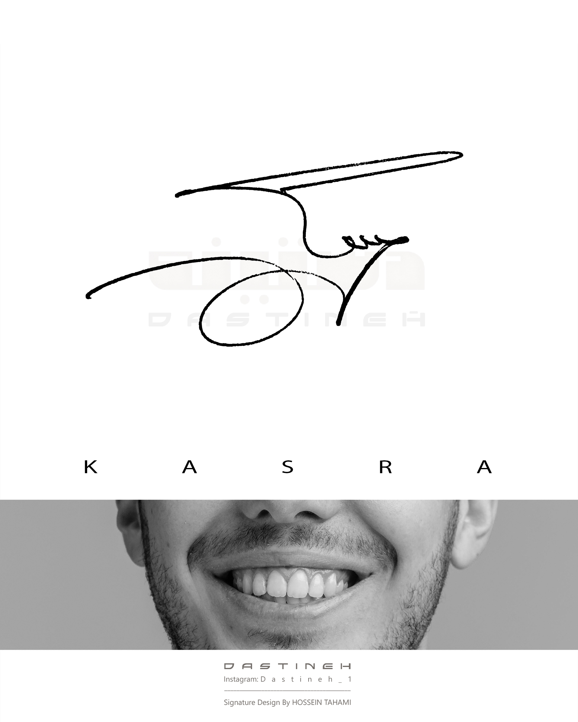 طراحی امضای کسری