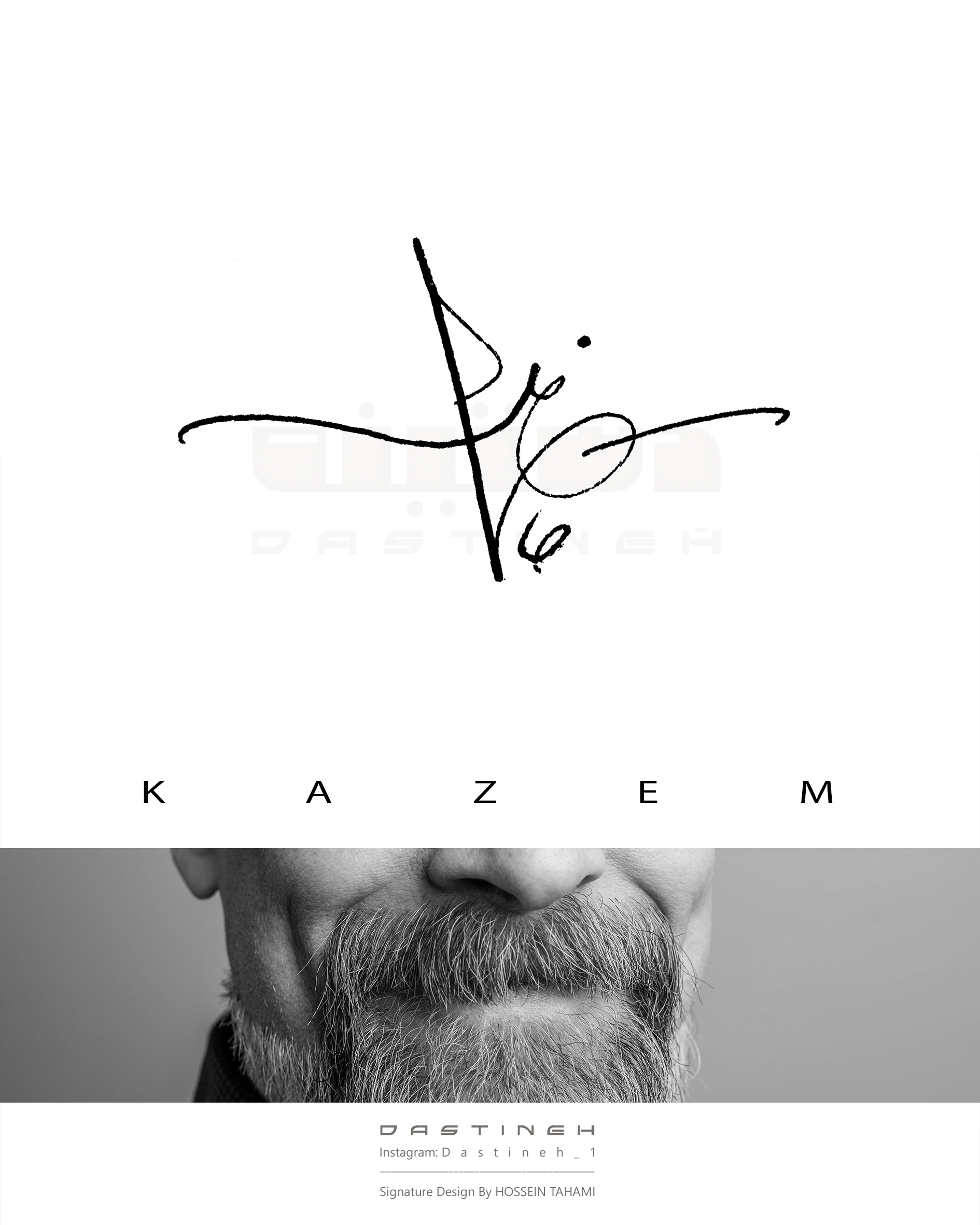 طراحی امضای کاظم