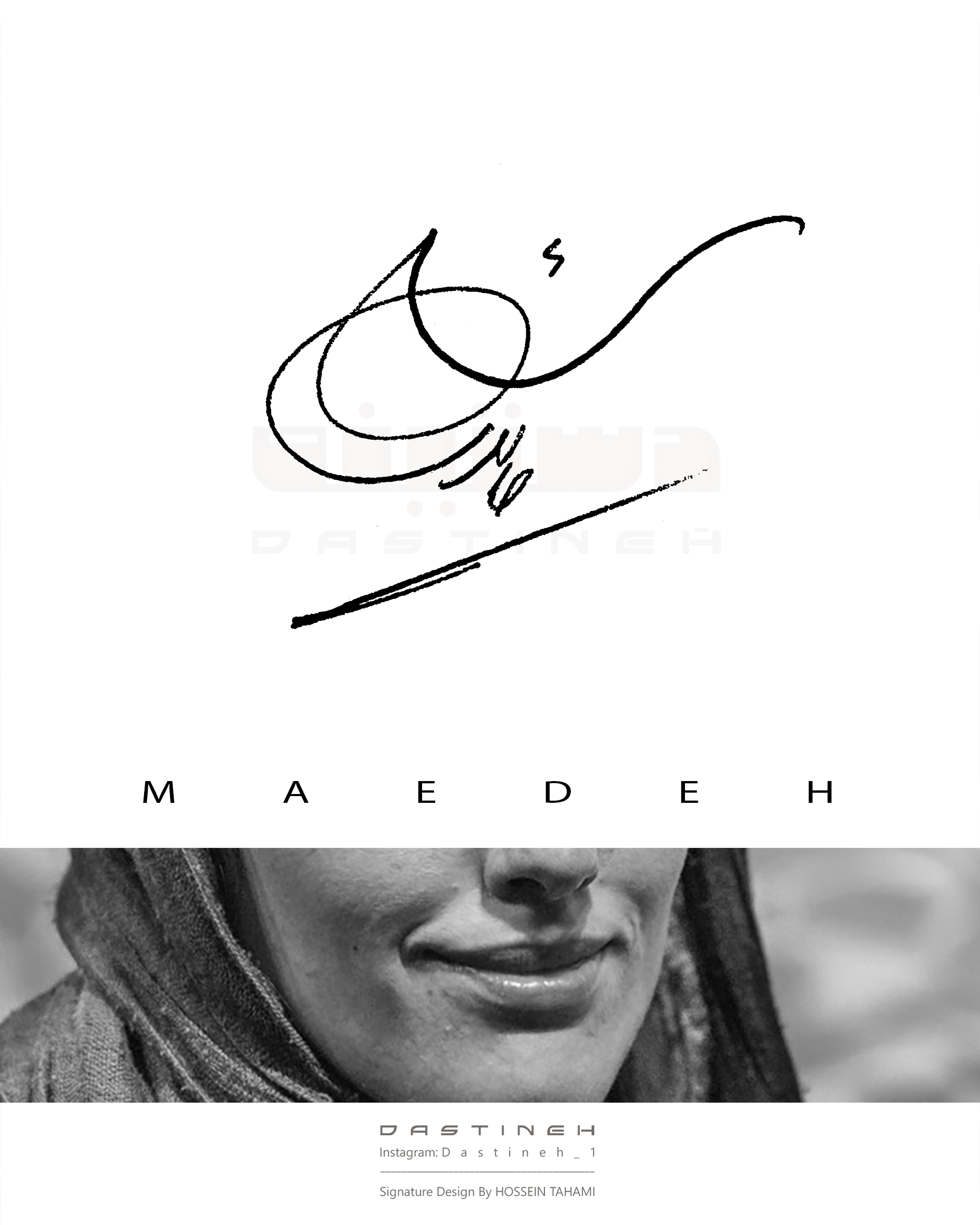 طراحی امضای مائده