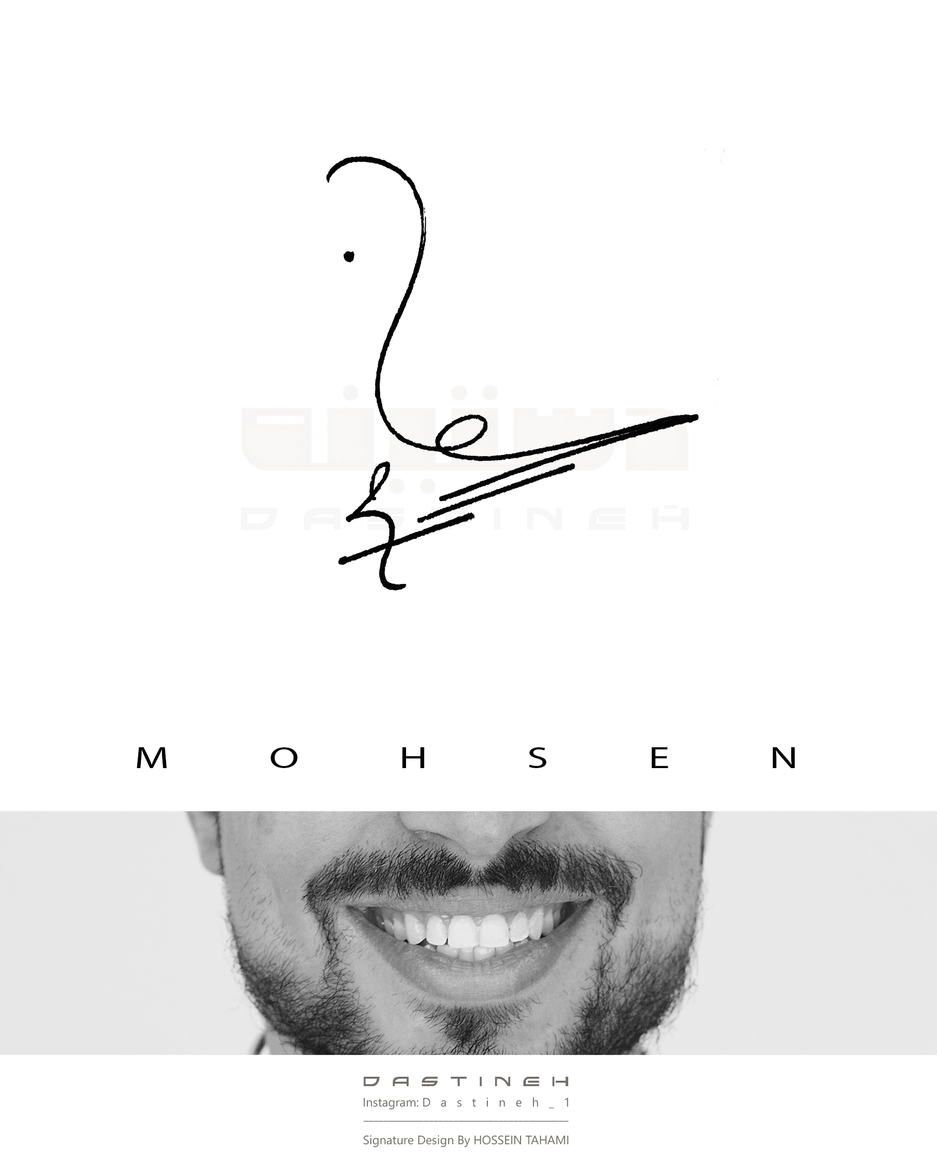طراحی امضای محسن
