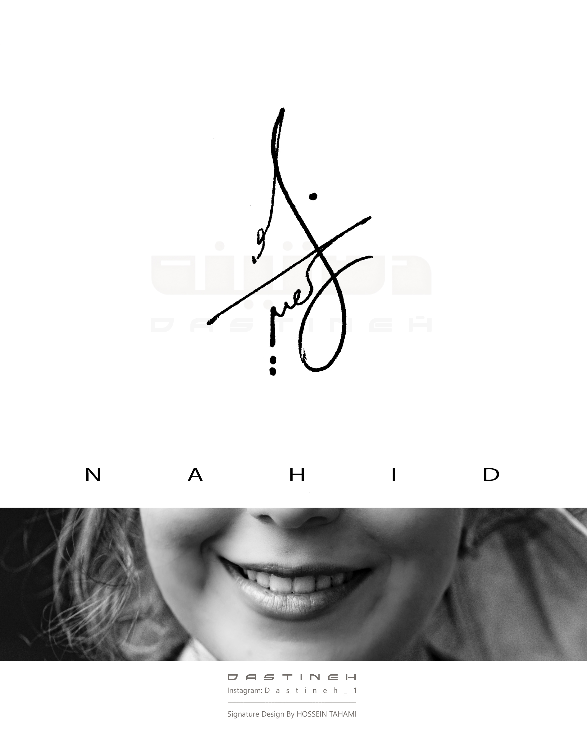 طراحی امضای ناهید