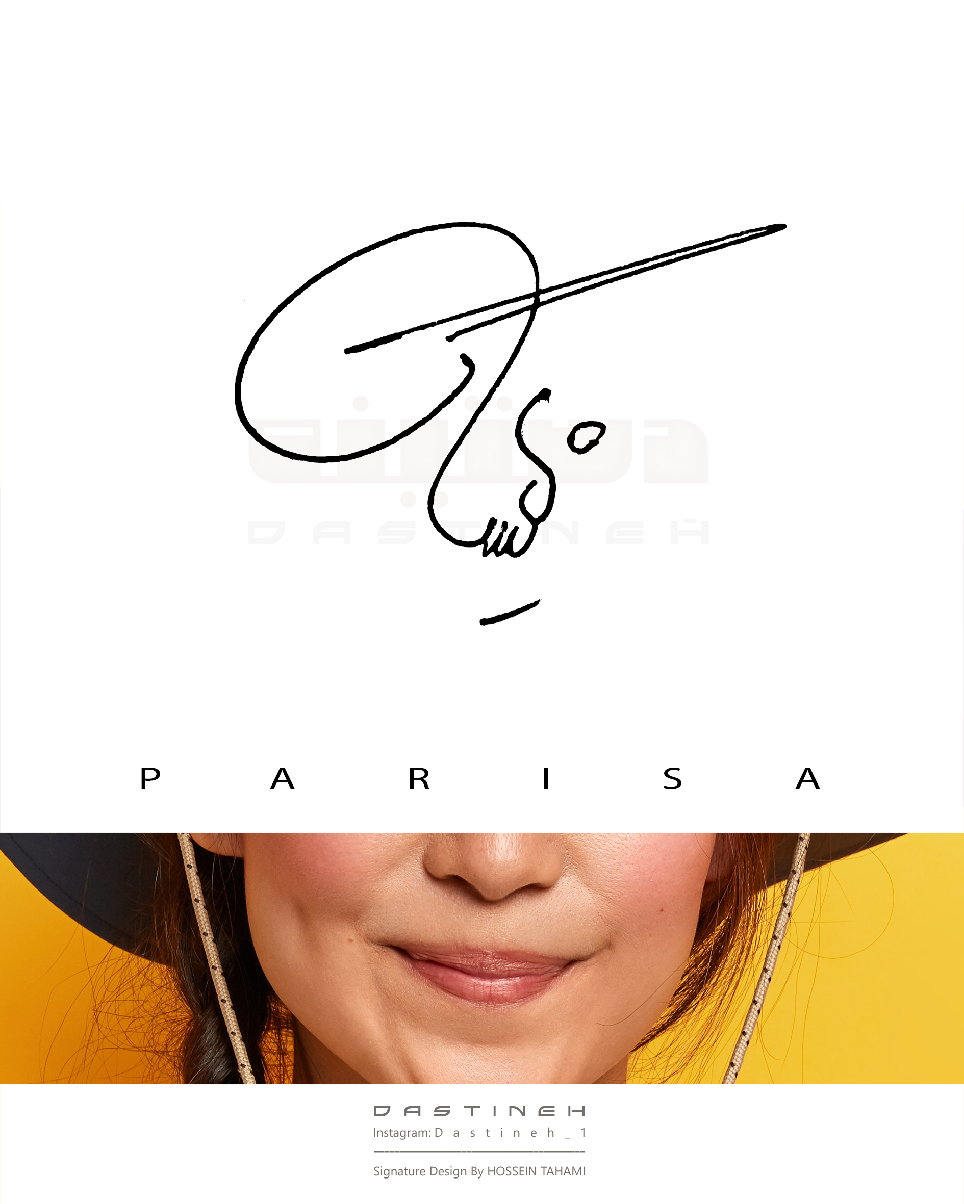 طراحی امضای پریسا