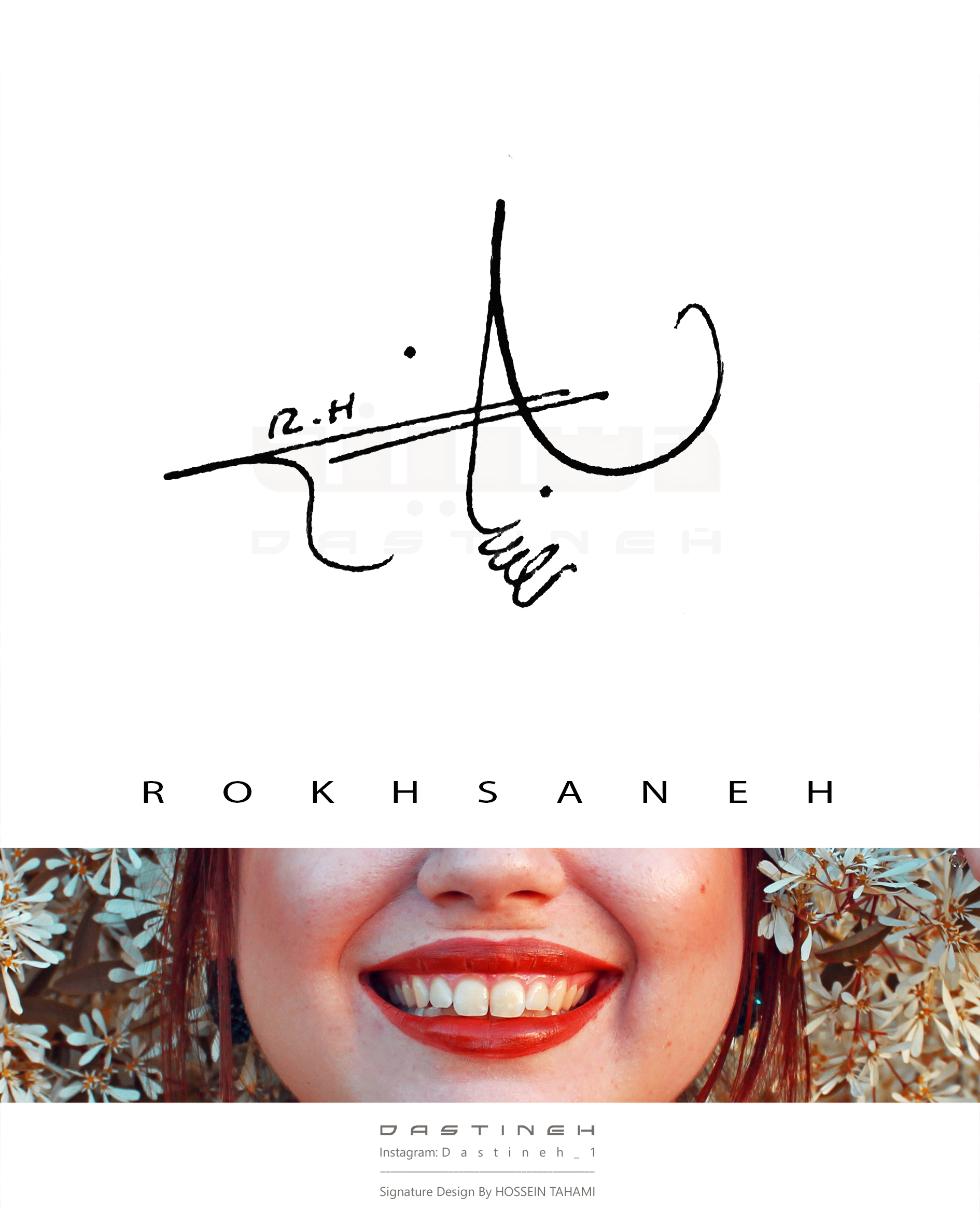 طراحی امضای رخسانه