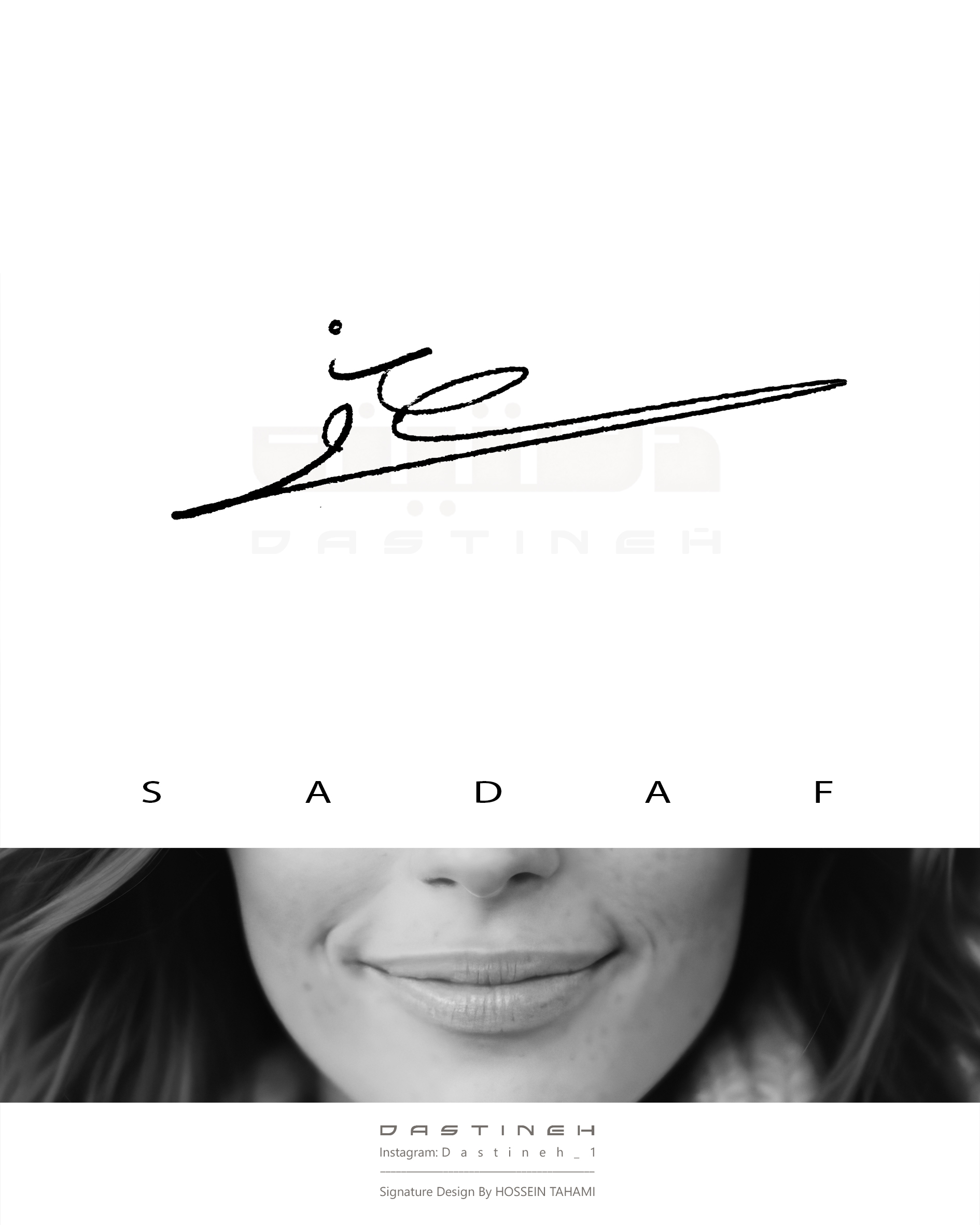 طراحی امضای صدف