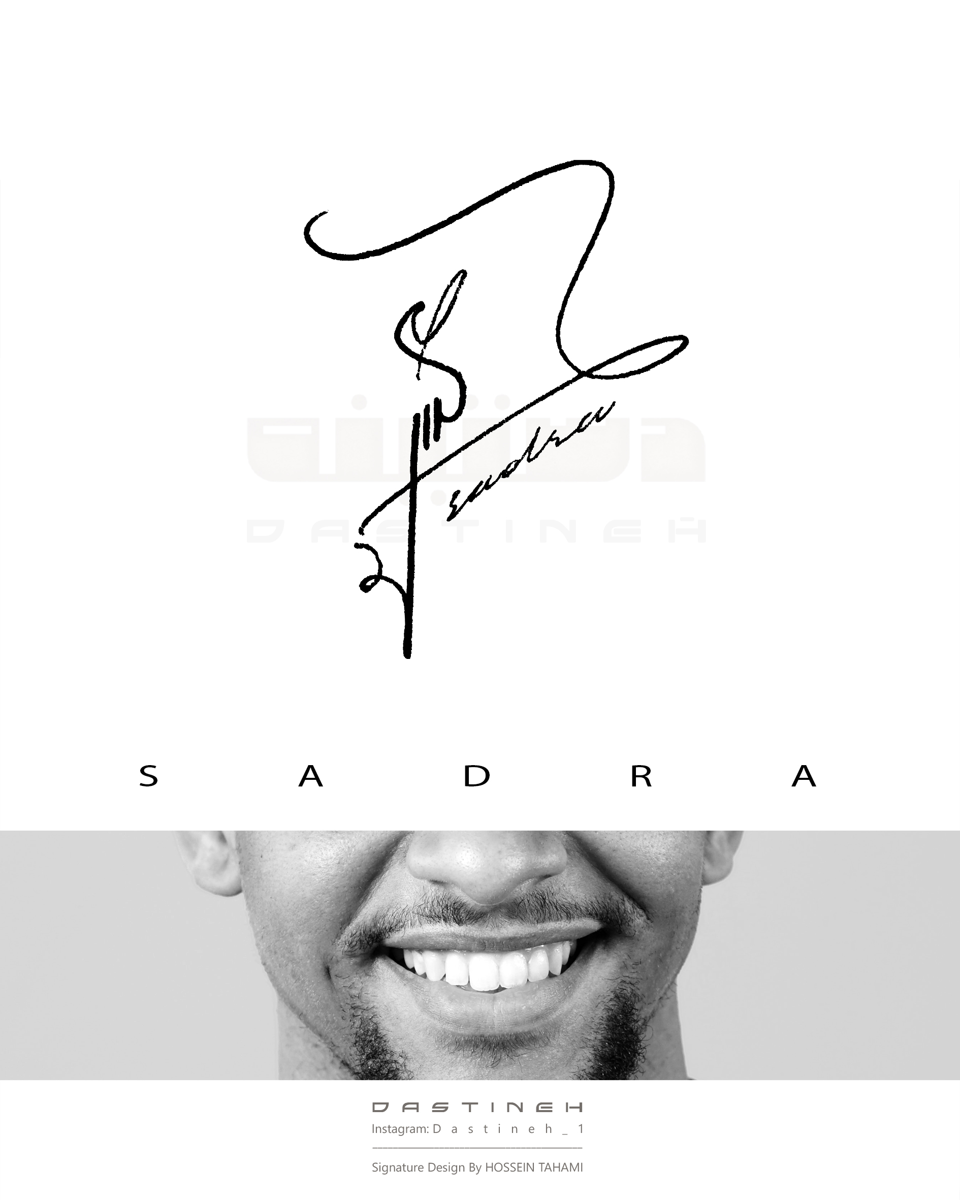طراحی امضای صدرا