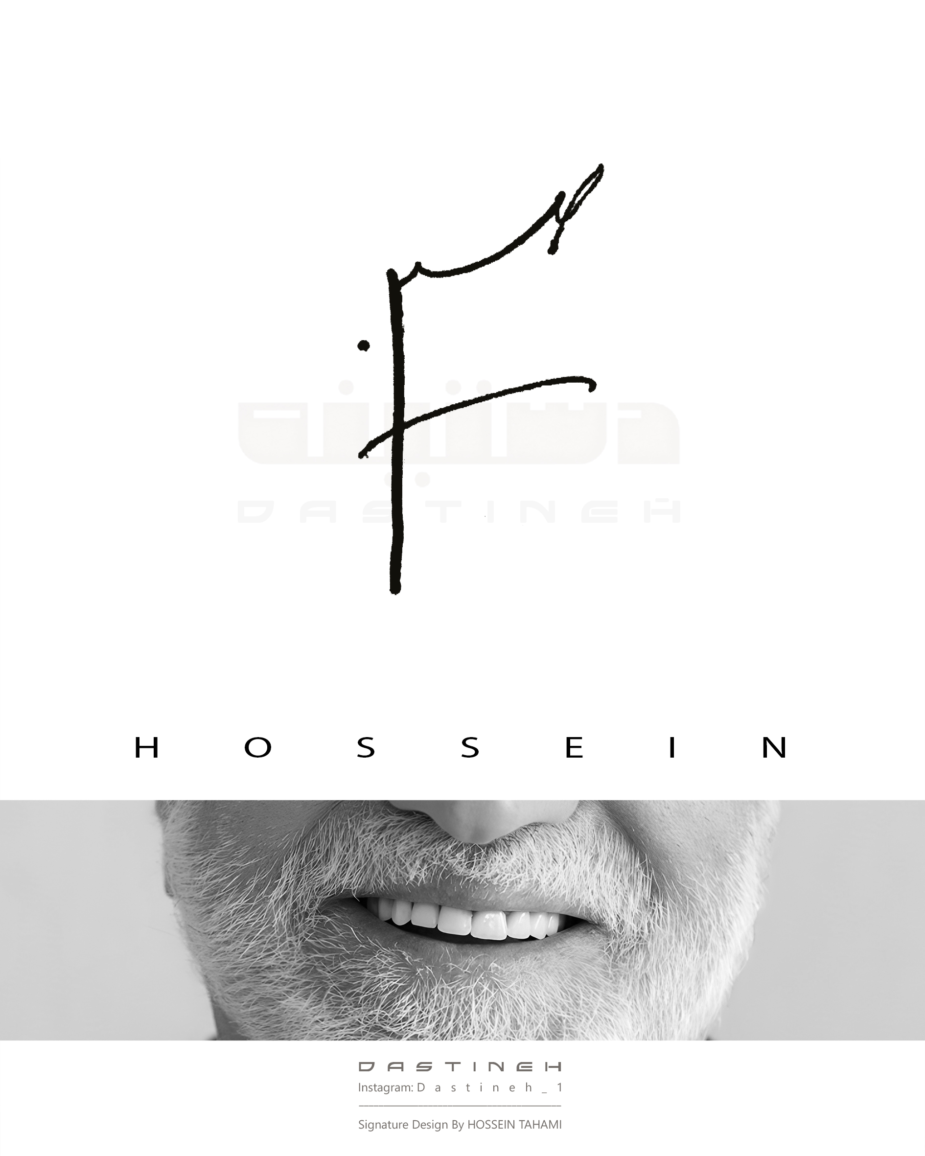 طراحی امضای حسین