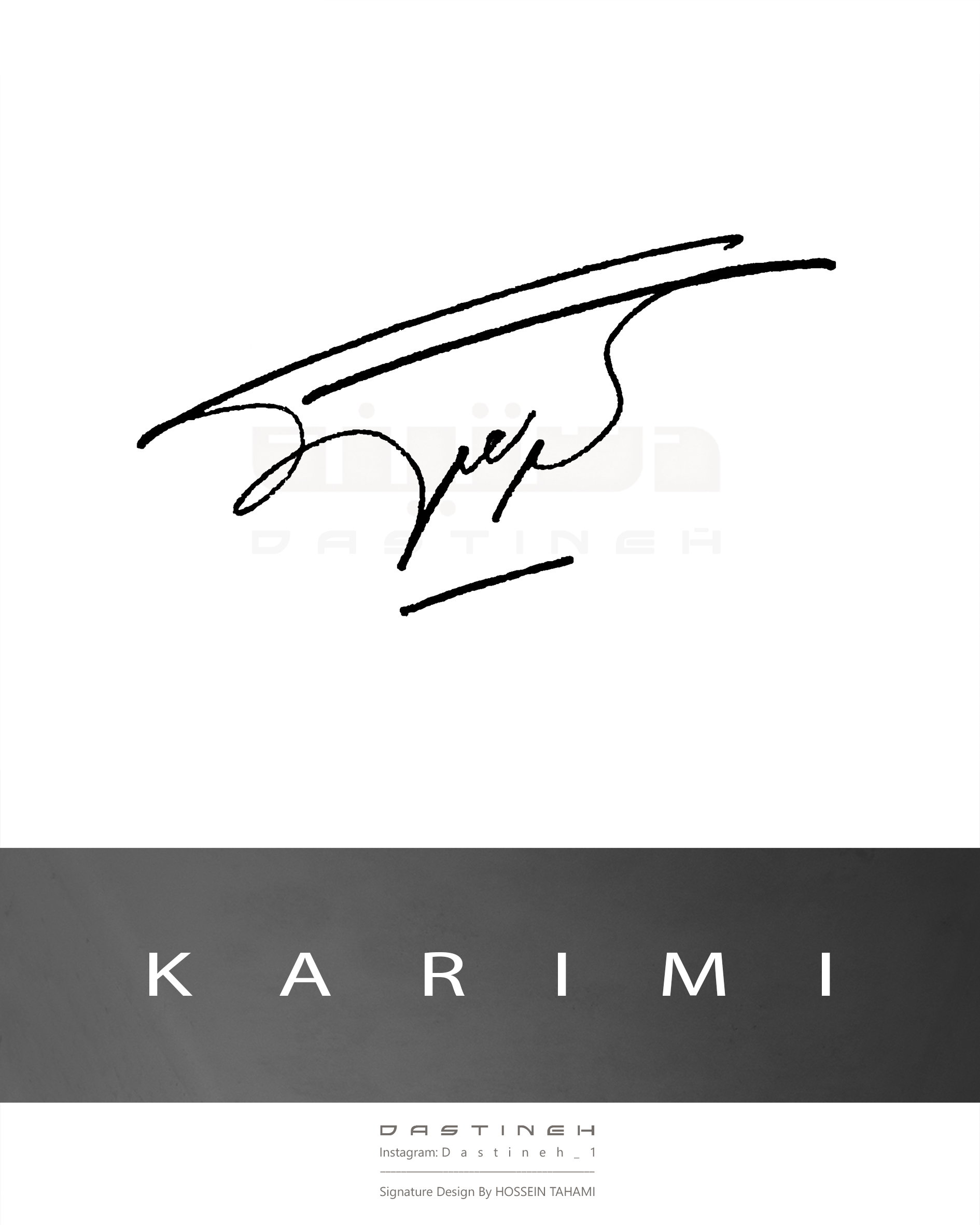 طراحی امضای کریمی