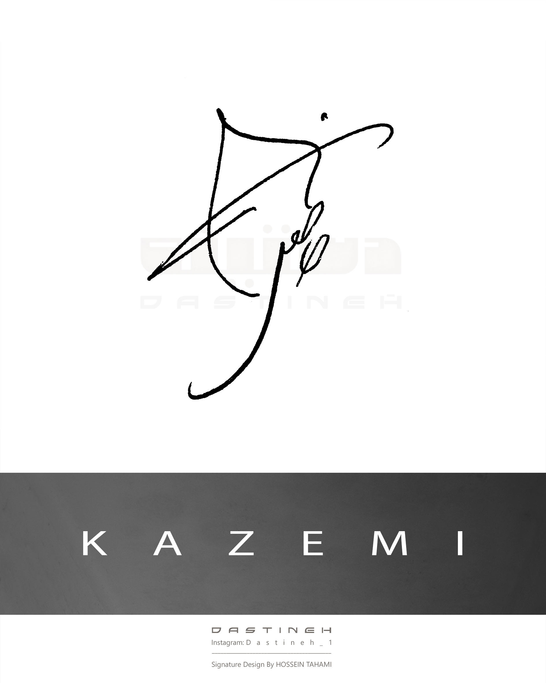 طراحی امضای کاظمی