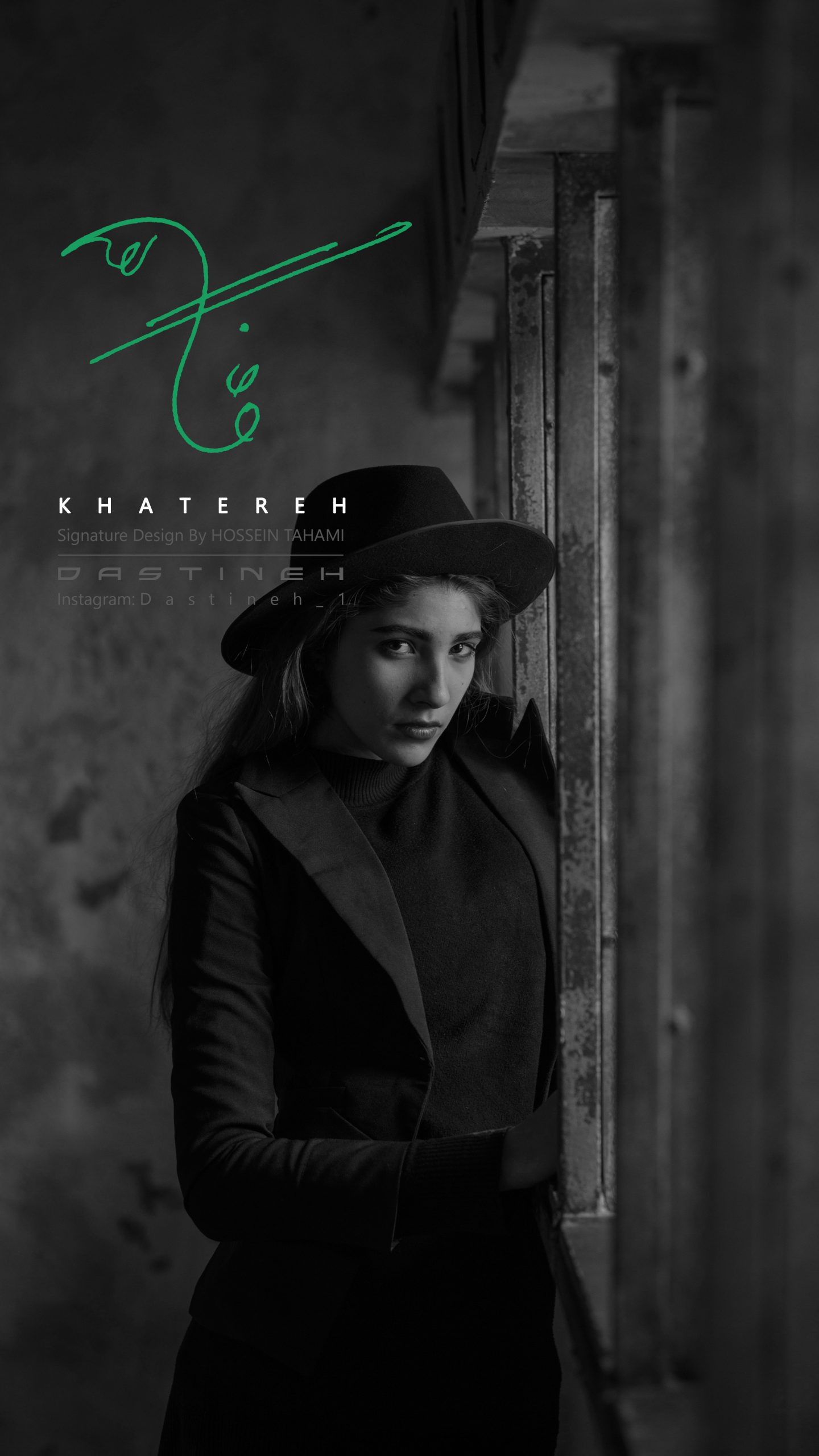 طراحی امضای خاطره