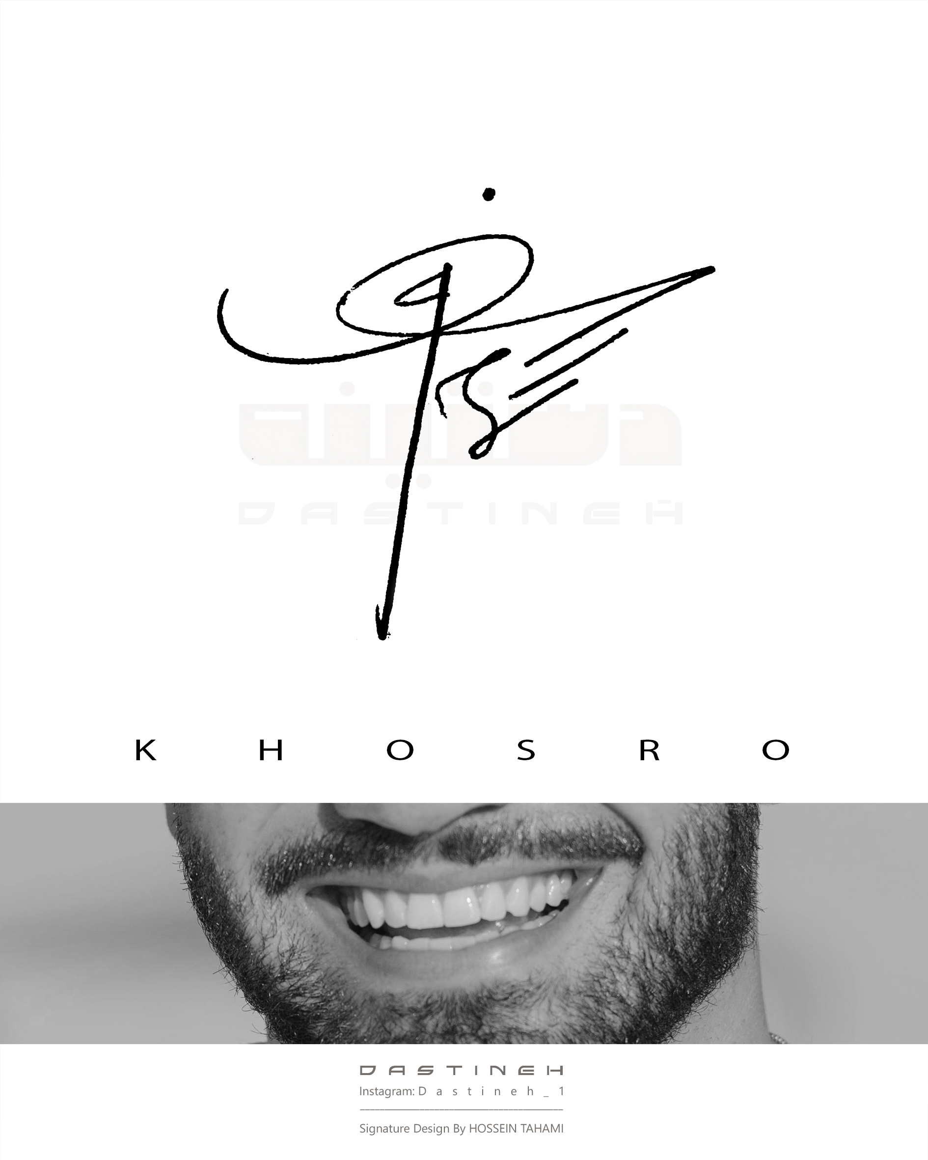 طراحی امضای خسرو