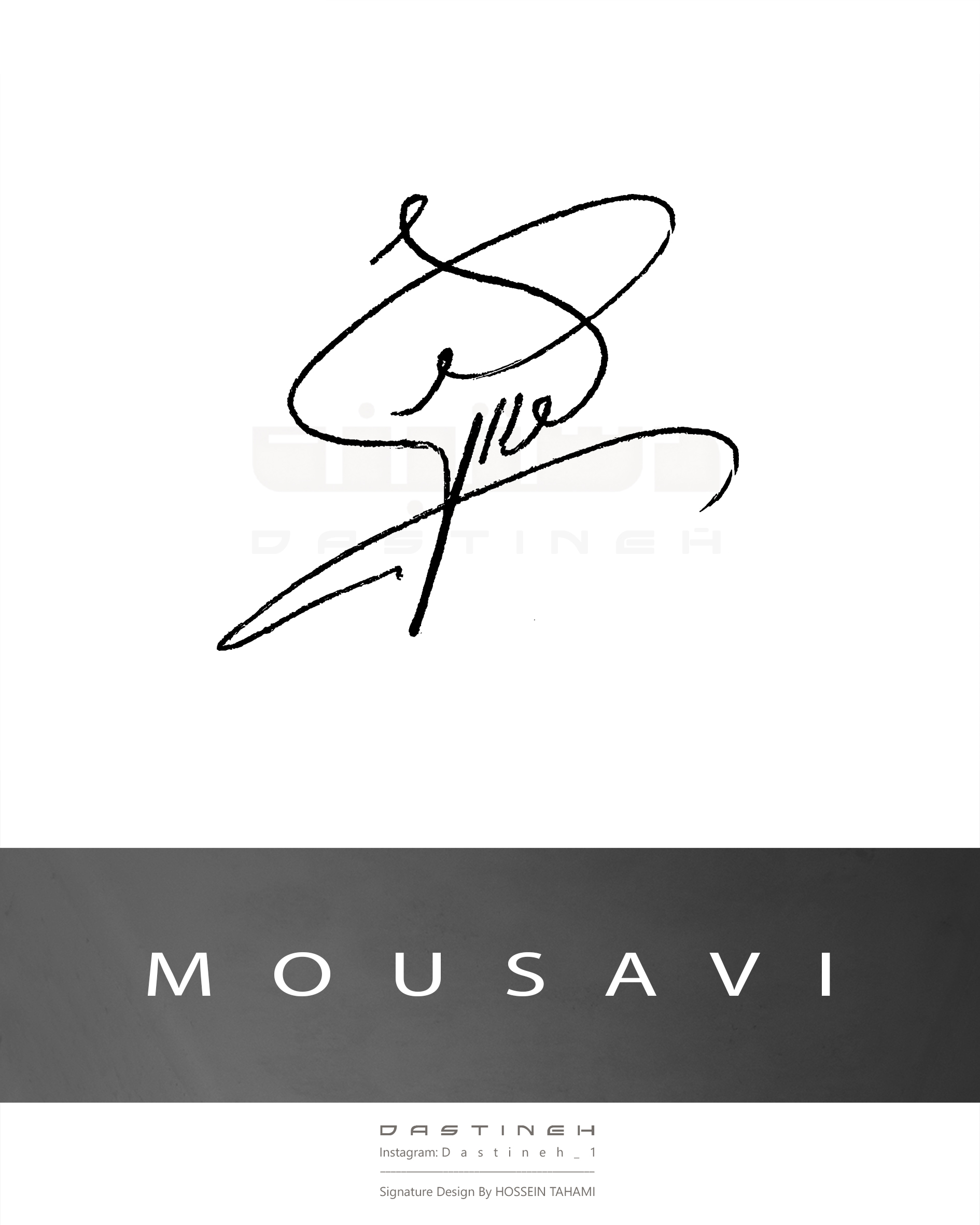 طراحی امضای موسوی