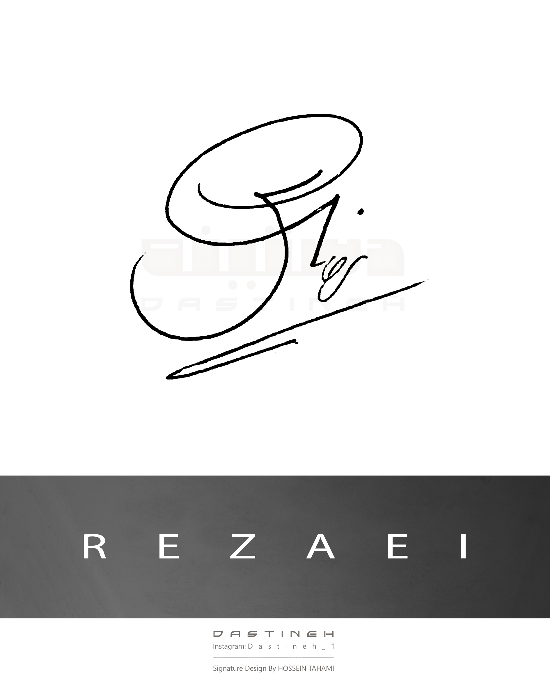 طراحی امضای رضایی