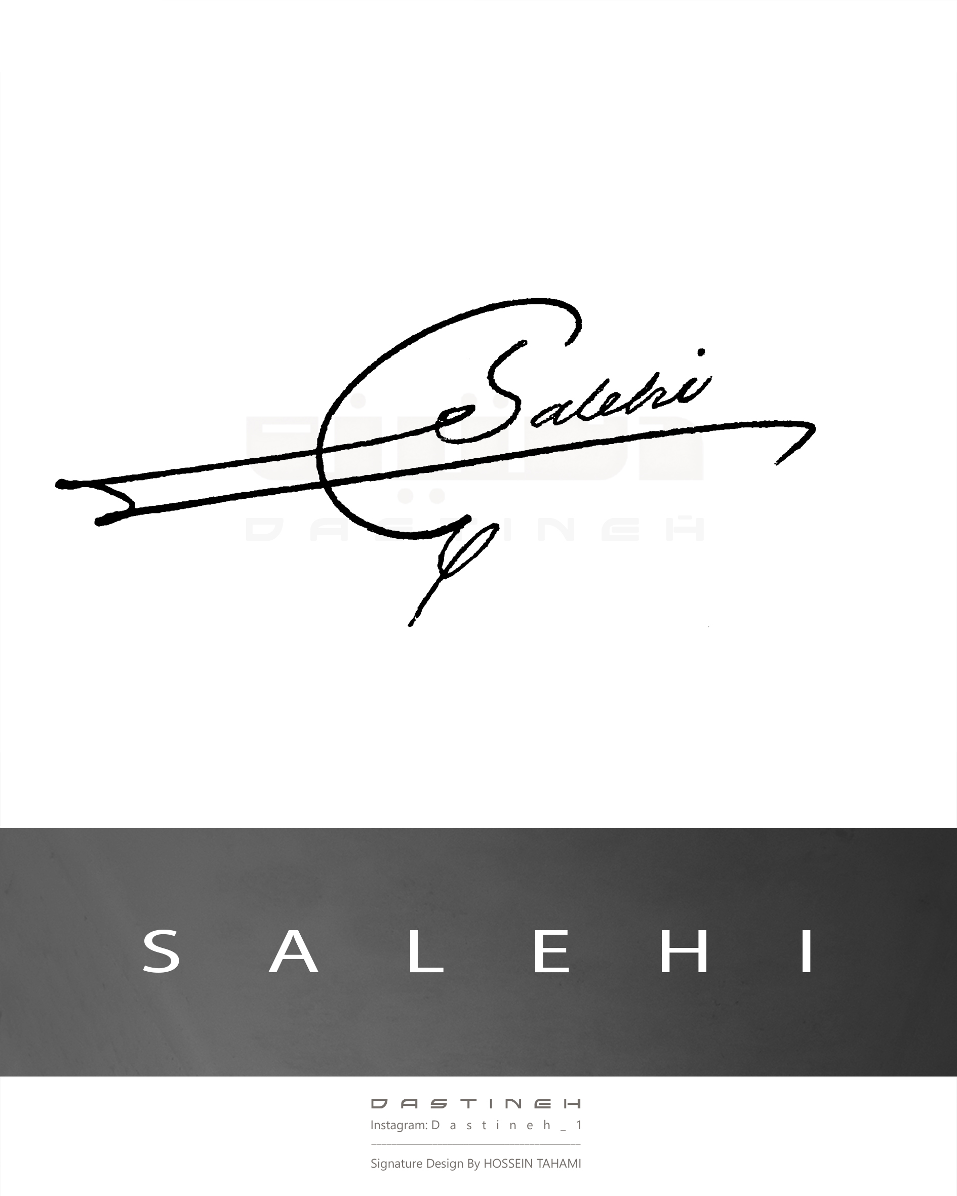 طراحی امضای صالحی