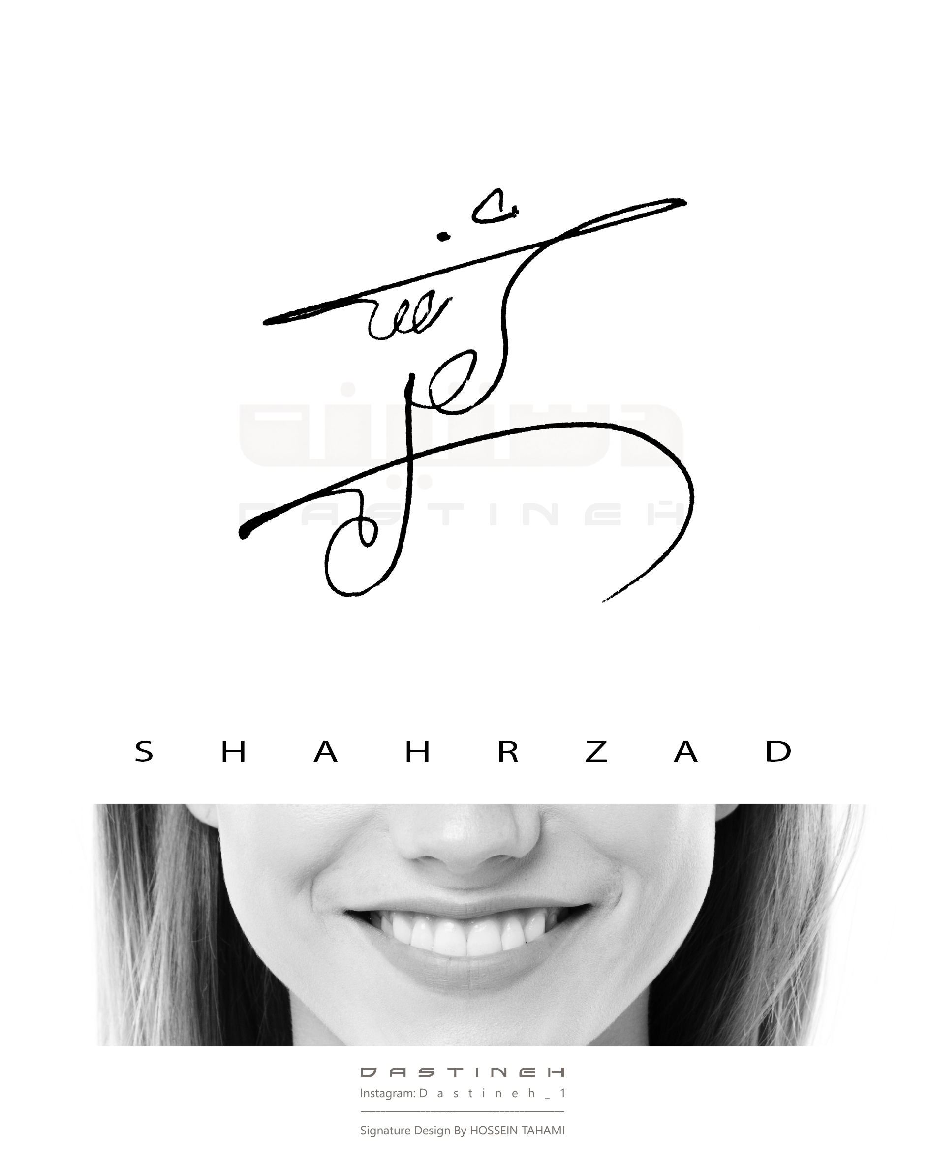 طراحی امضای شهرزاد
