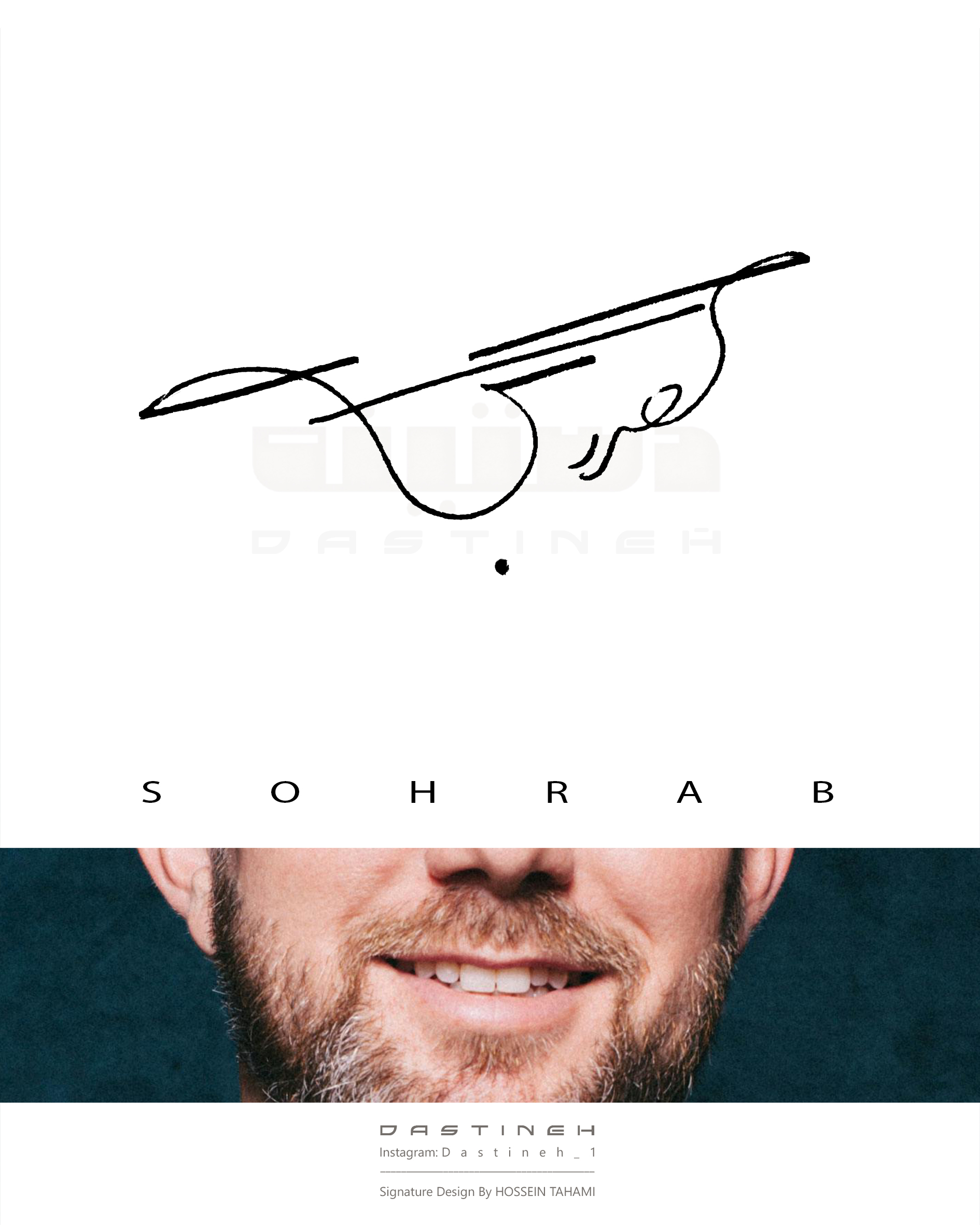 طراحی امضای سهراب