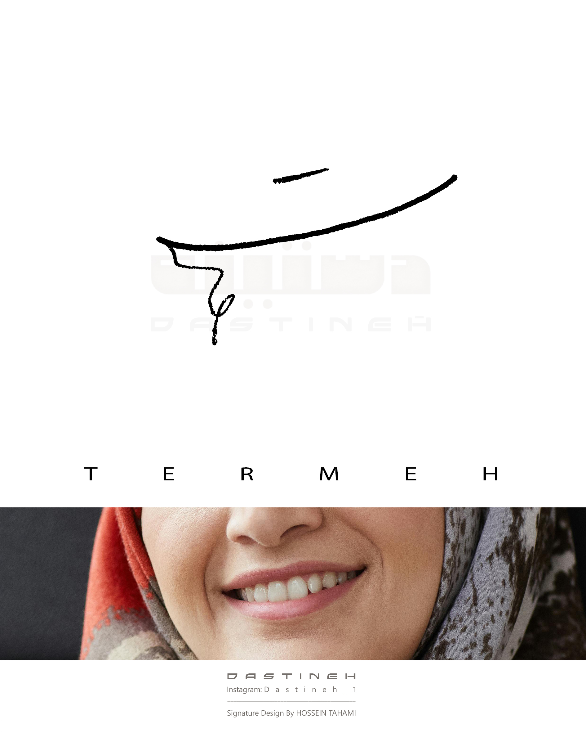 طراحی امضای ترمه