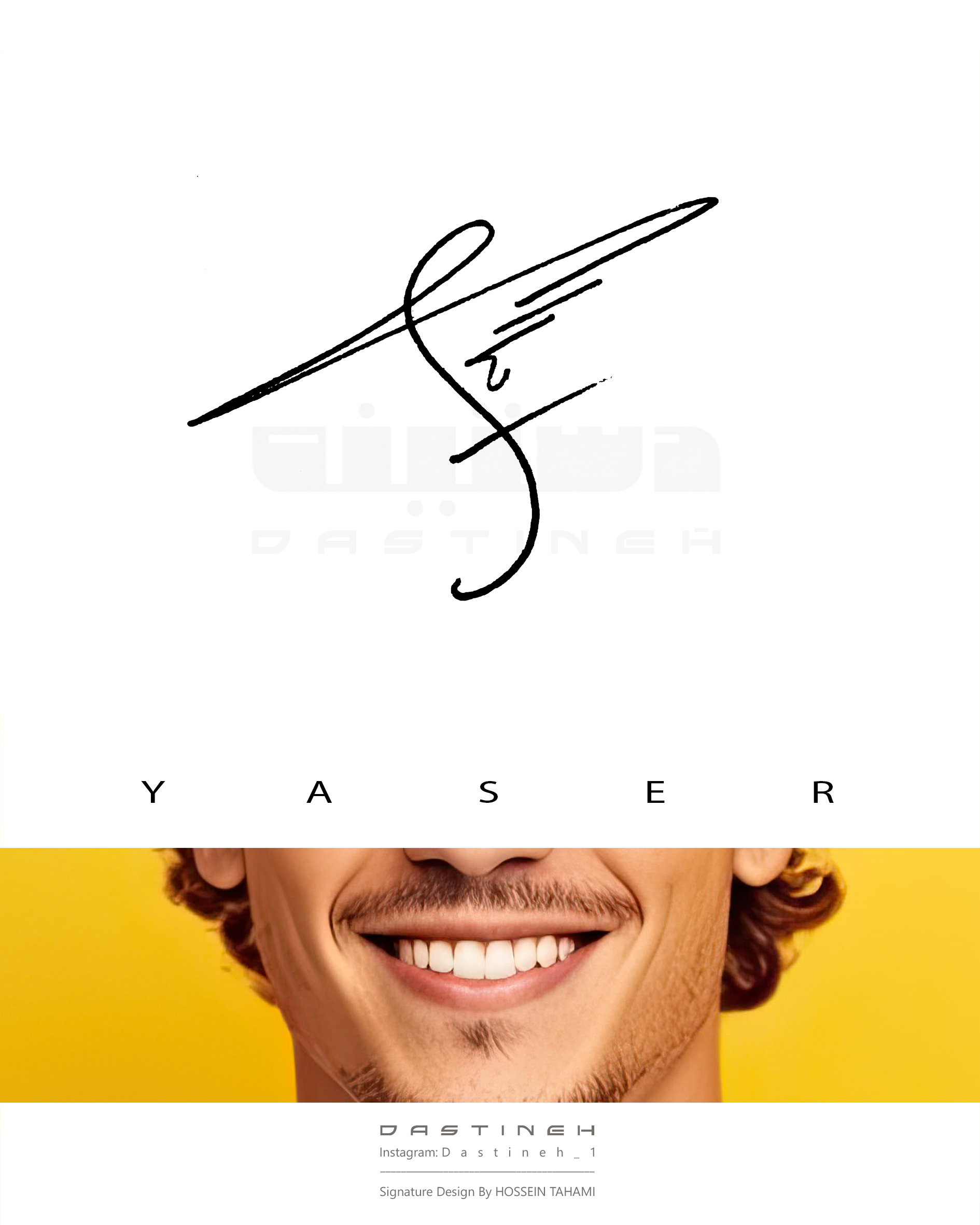 طراحی امضای یاسر