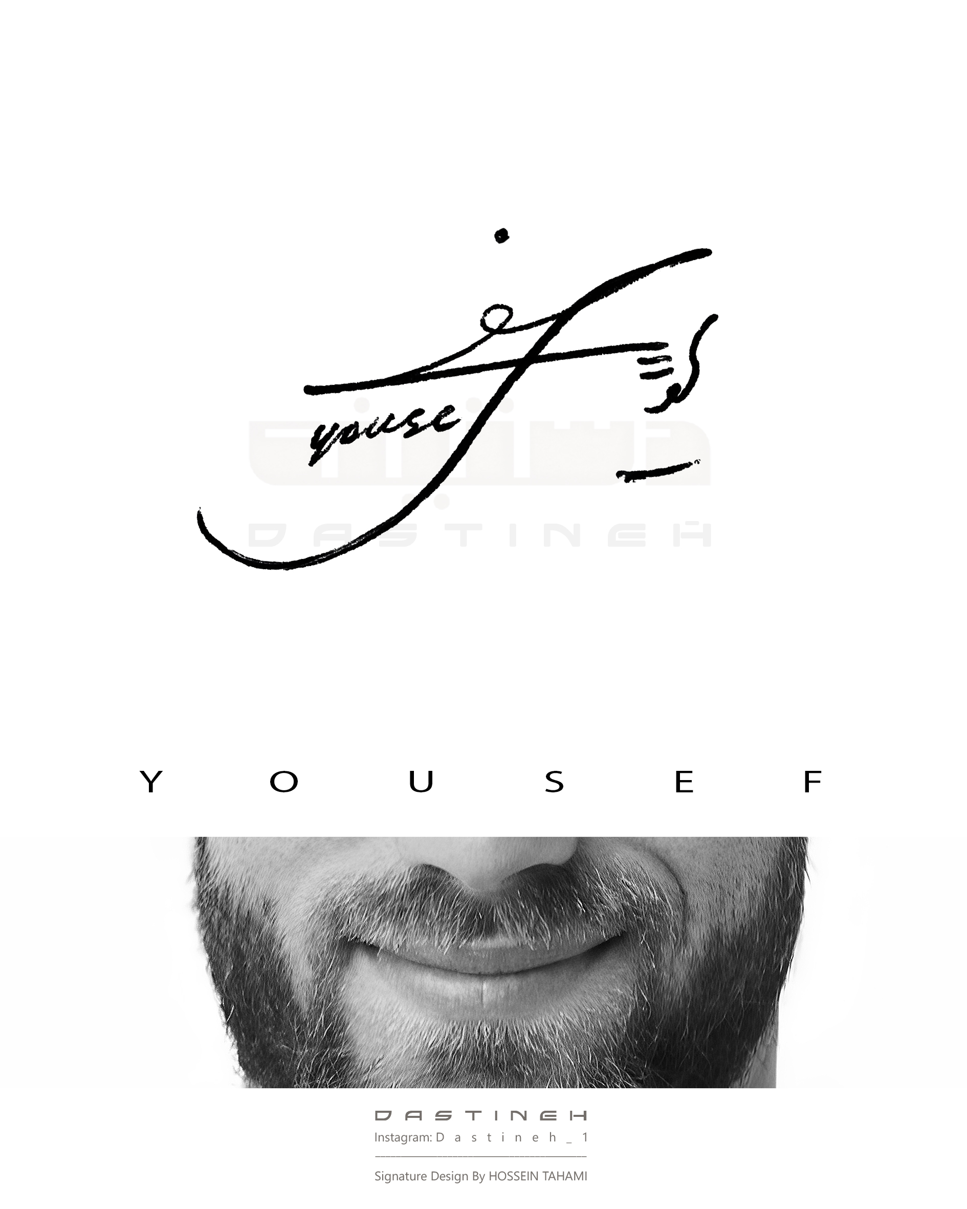 طراحی امضای یوسف