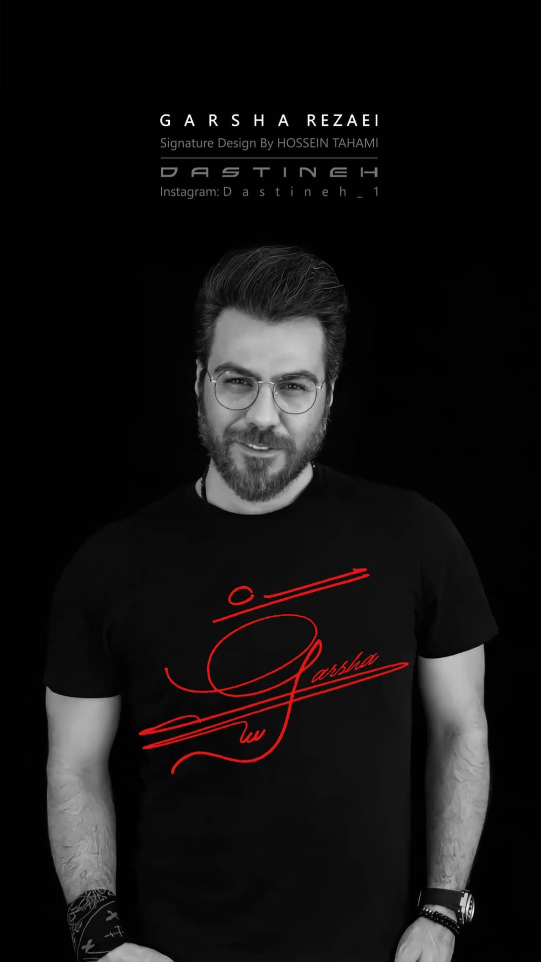 طراحی امضای گرشا